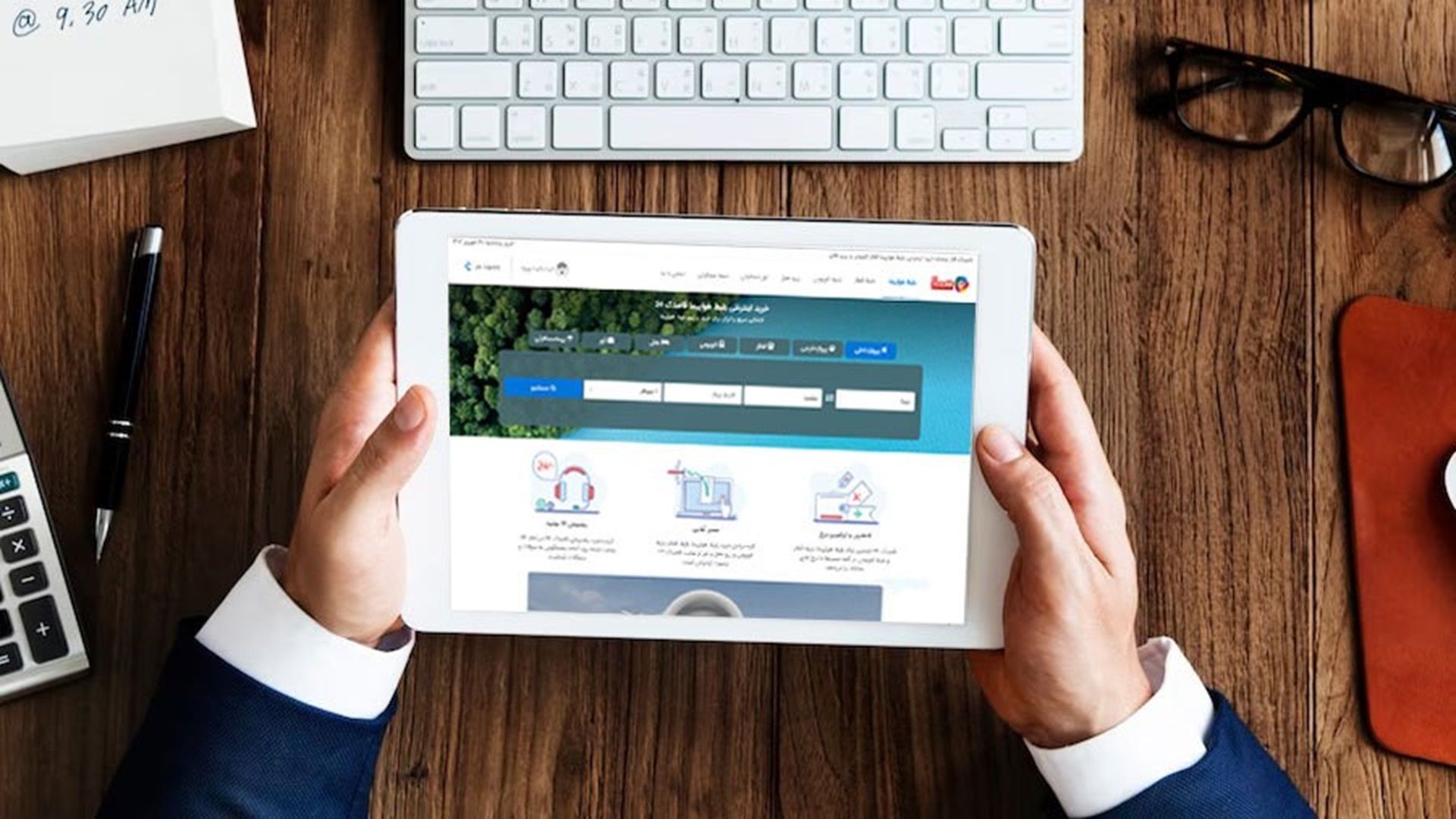 خرید اینترنتی بلیط هواپیما از سایت قاصدک24