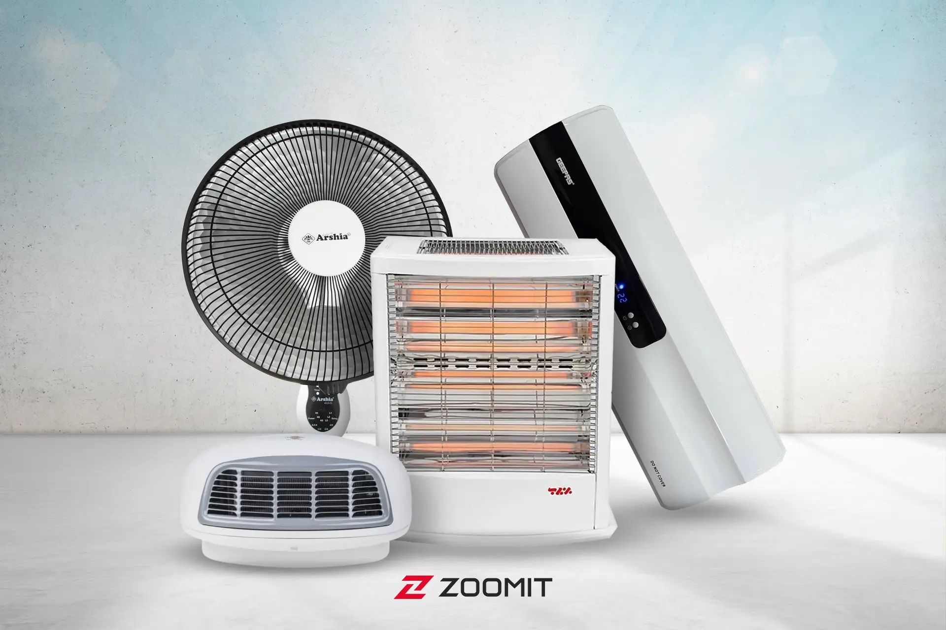 هیتر برقی زومیت