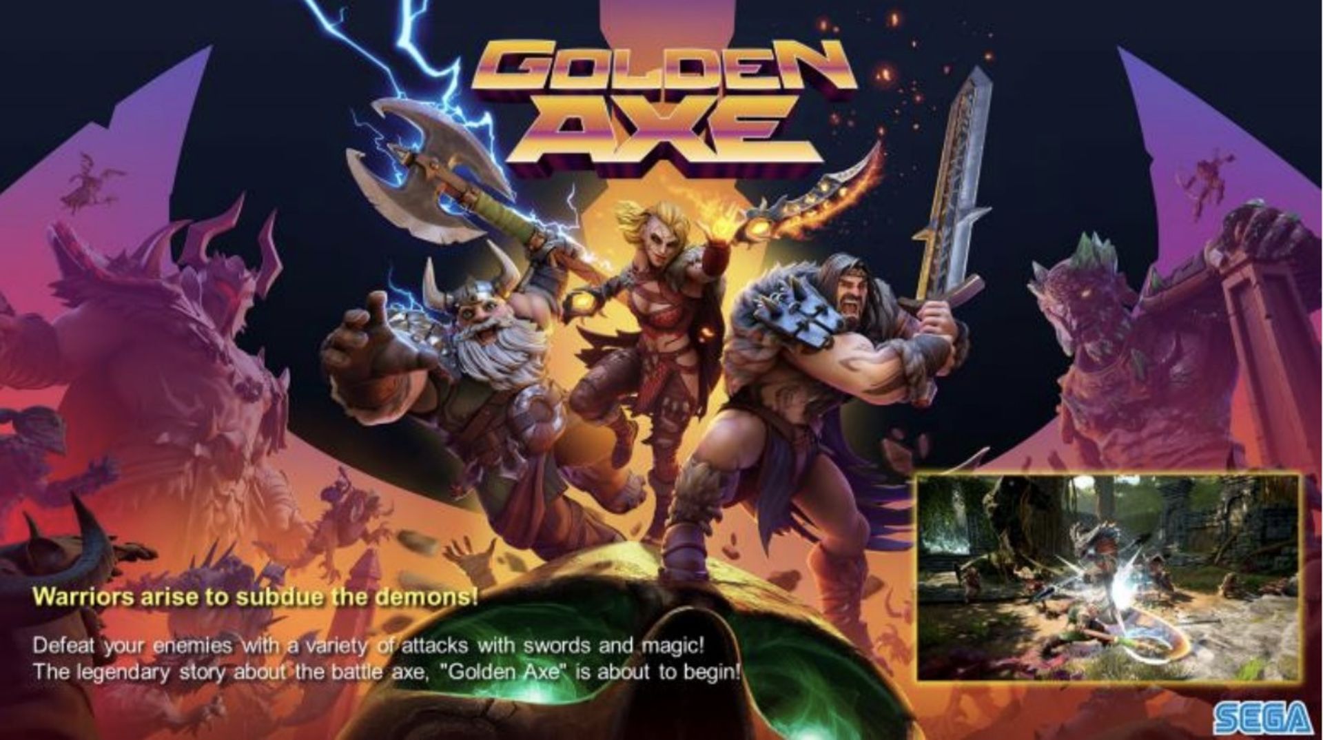 ریبوت بازی Golden Axe