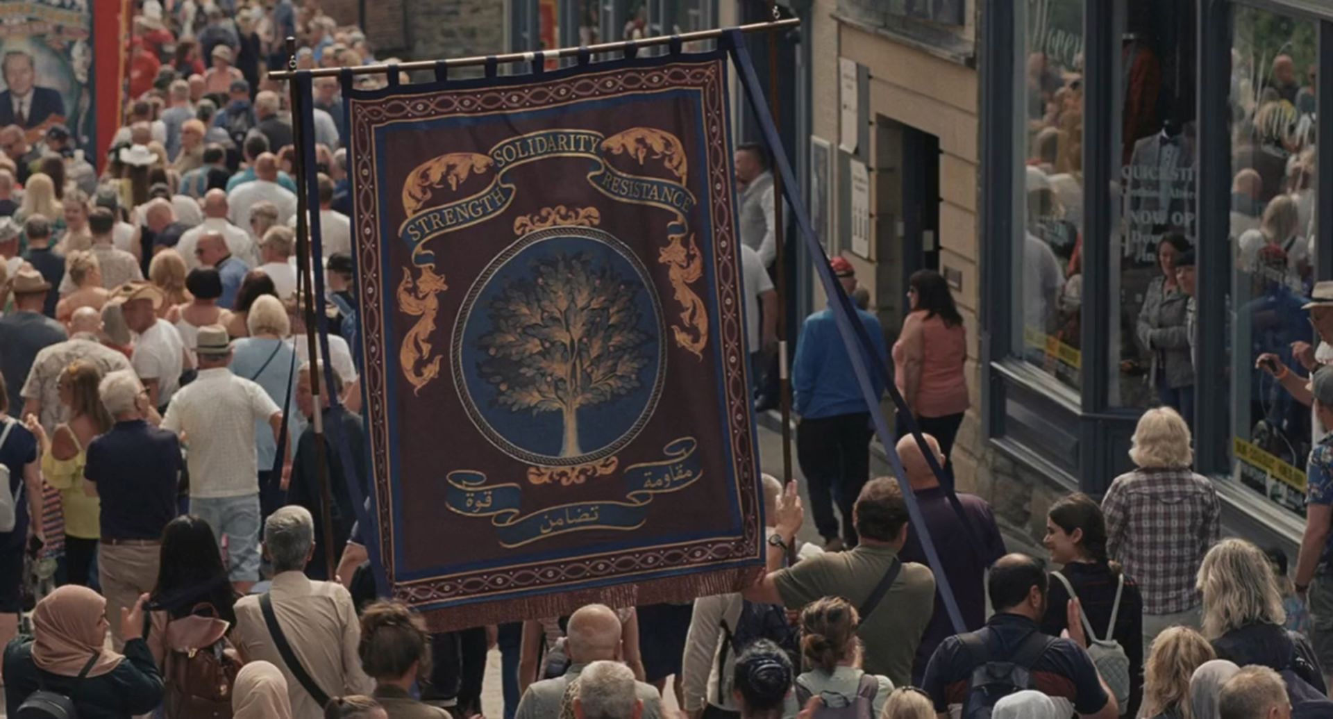 2023-12-old-oak-flag