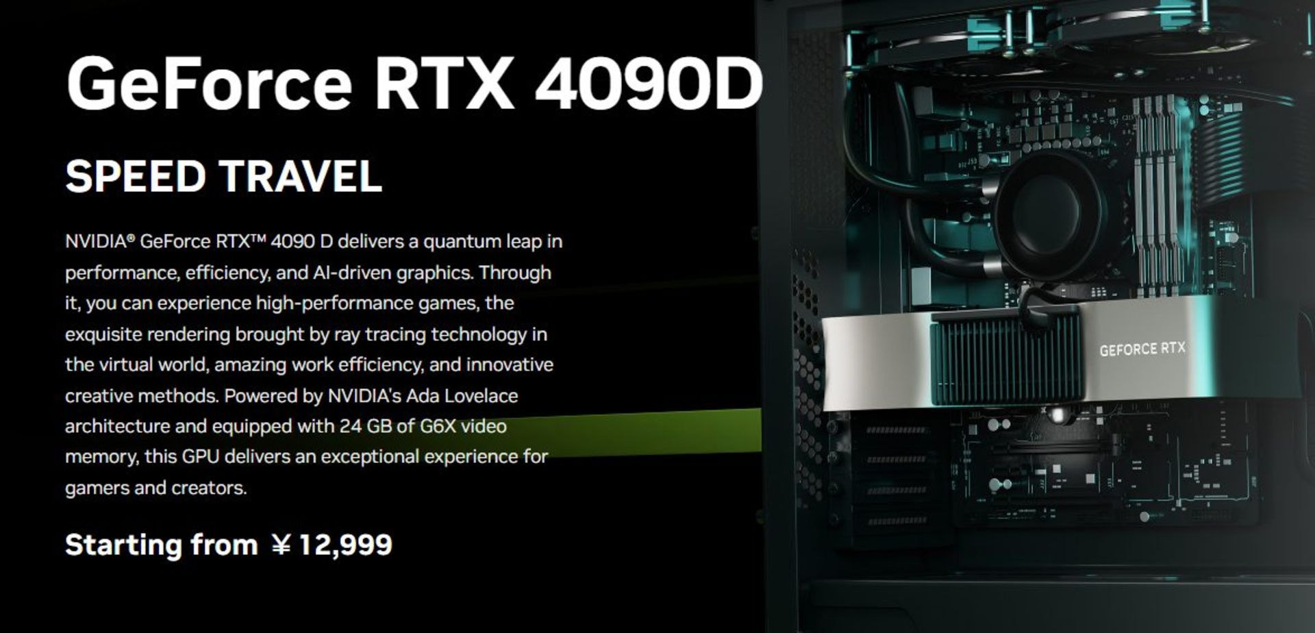 اطلاعات عملکرد کارت گرافیک RTX 4090D 