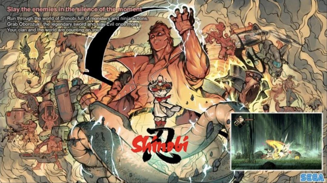 ریبوت بازی shinobi