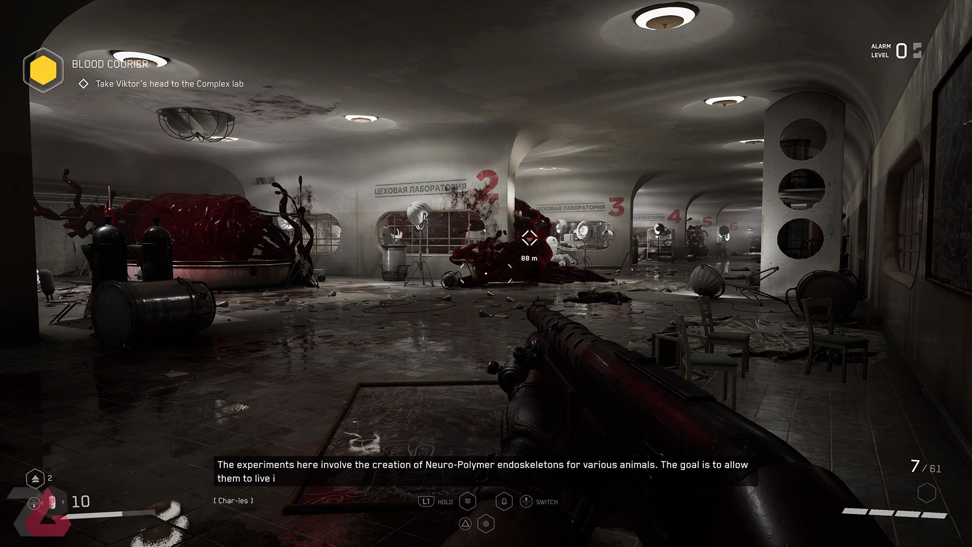 نورپردازی‌های داخل محیط Atomic Heart