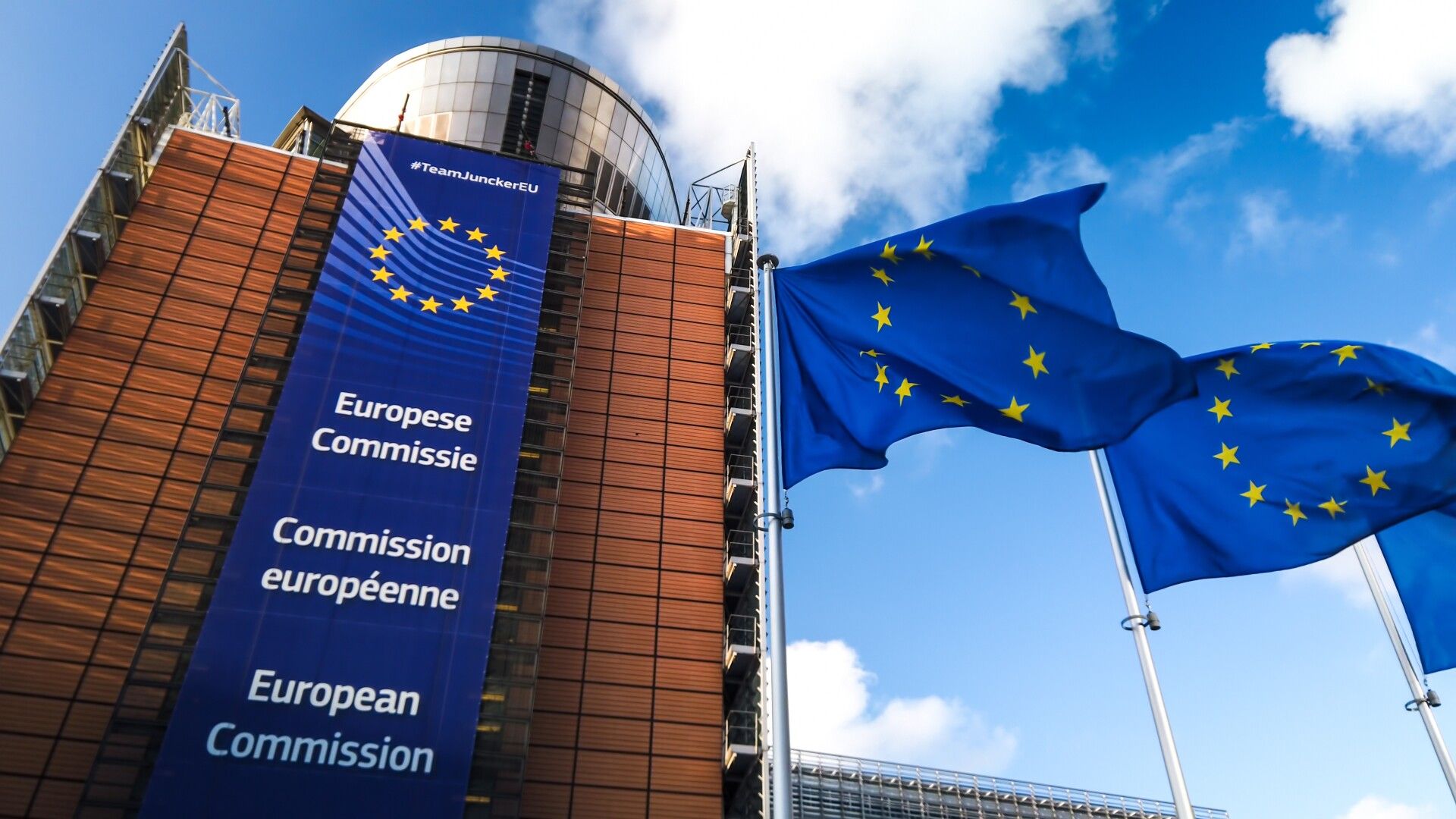 2023-2-eu-commission
