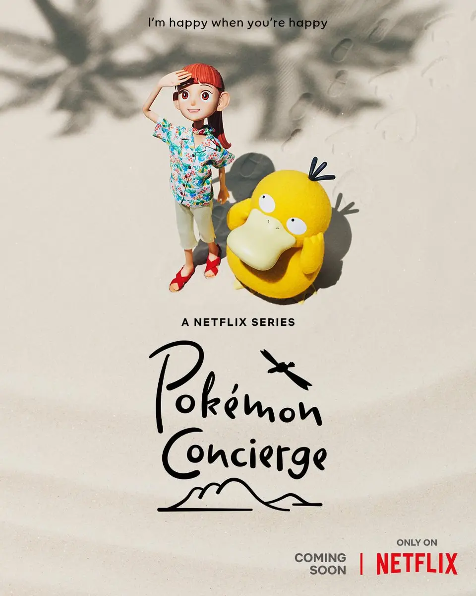 پوستر انیمیشن Pokemon Concierge نتفلیکس