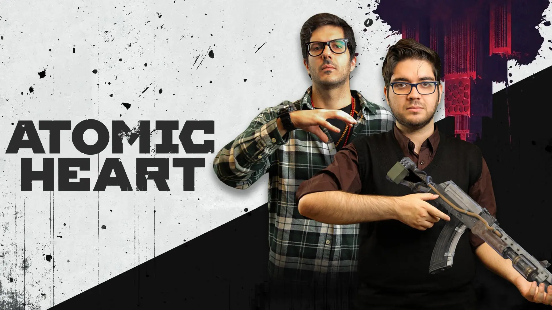 پوستر نیم نگاه Atomic Heart علی نادر