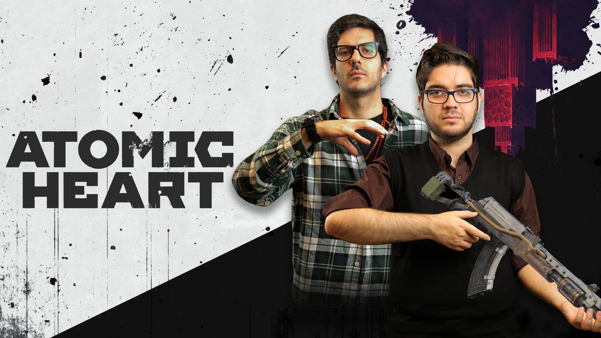 پوستر نیم نگاه Atomic Heart علی نادر