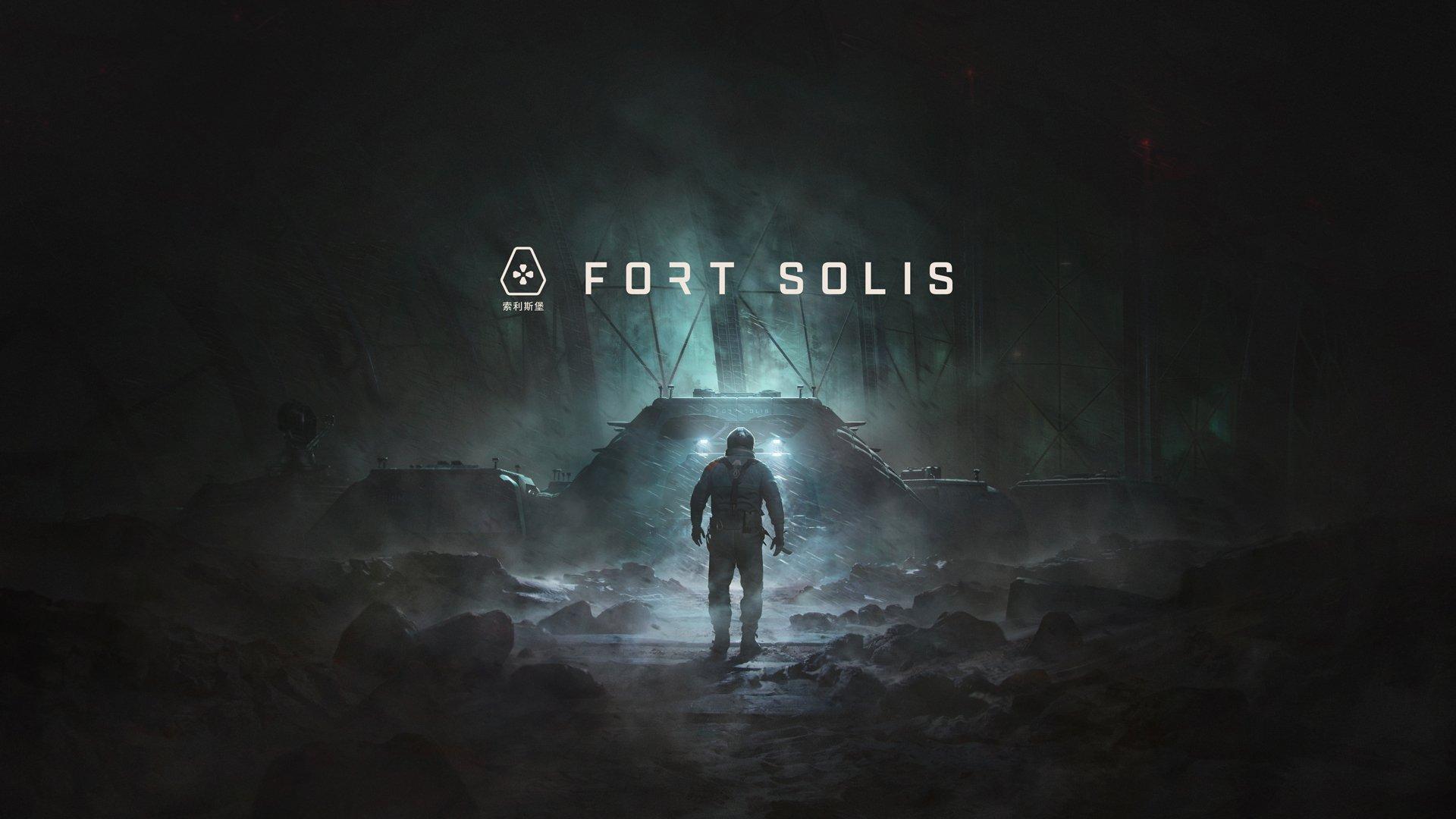 جست‌وجوی جک لیری در پایگاه Fort Solis 