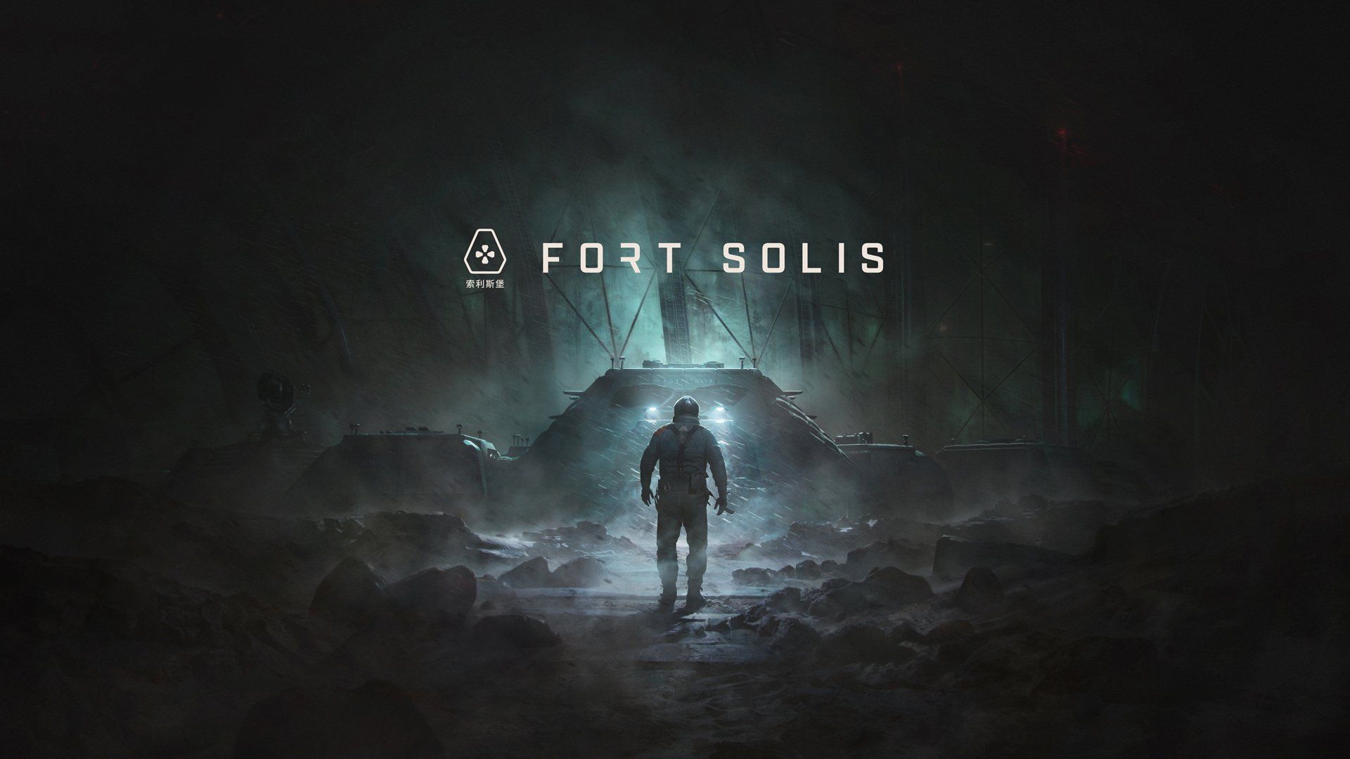 جست‌وجوی جک لیری در پایگاه Fort Solis 