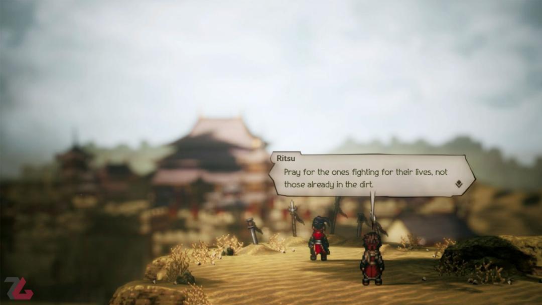 کاراکتر هیکاری در بازی Octopath Traveler 2