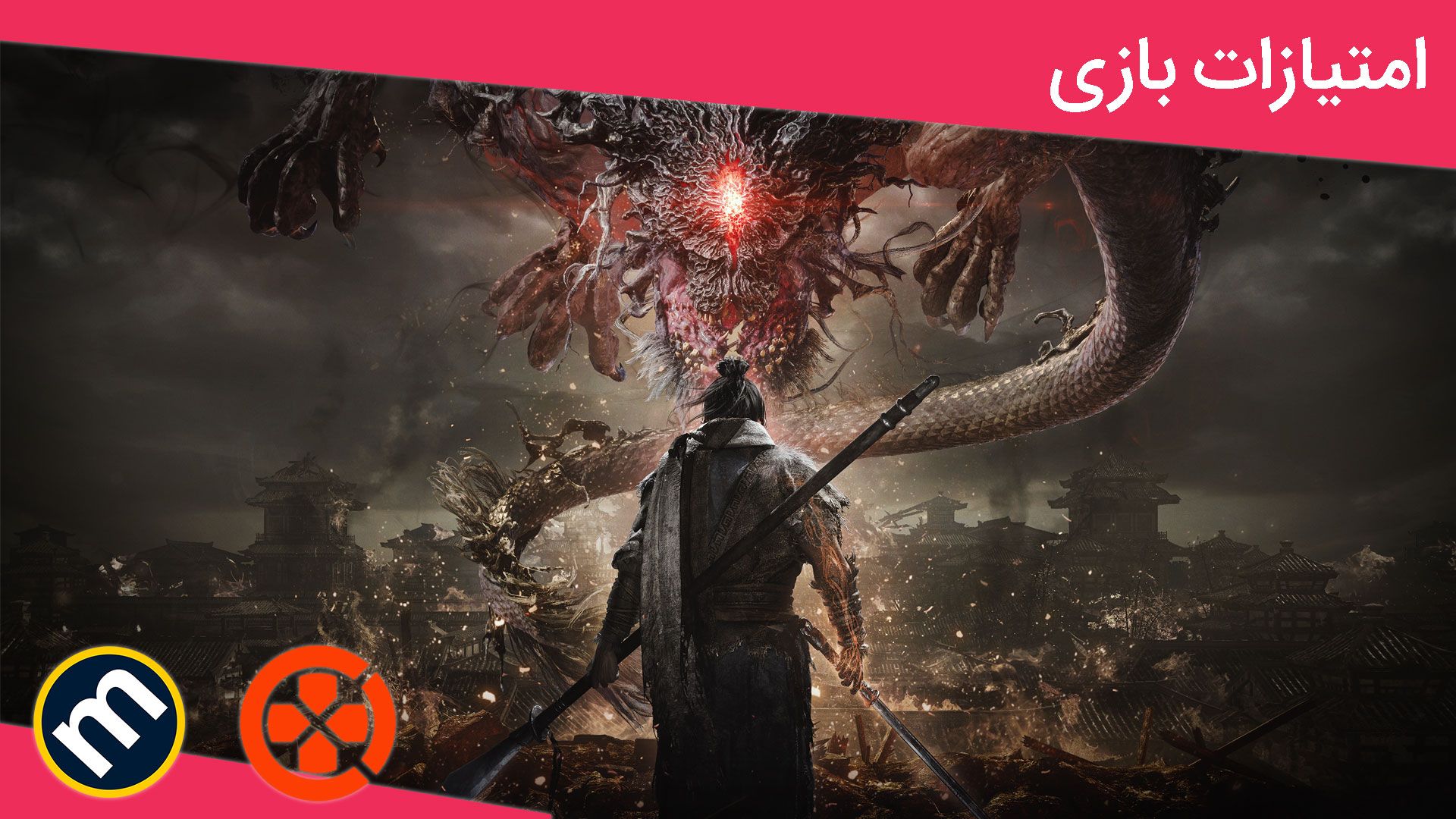 واکنش منتقدین به بازی Wo Long: Fallen Dynasty