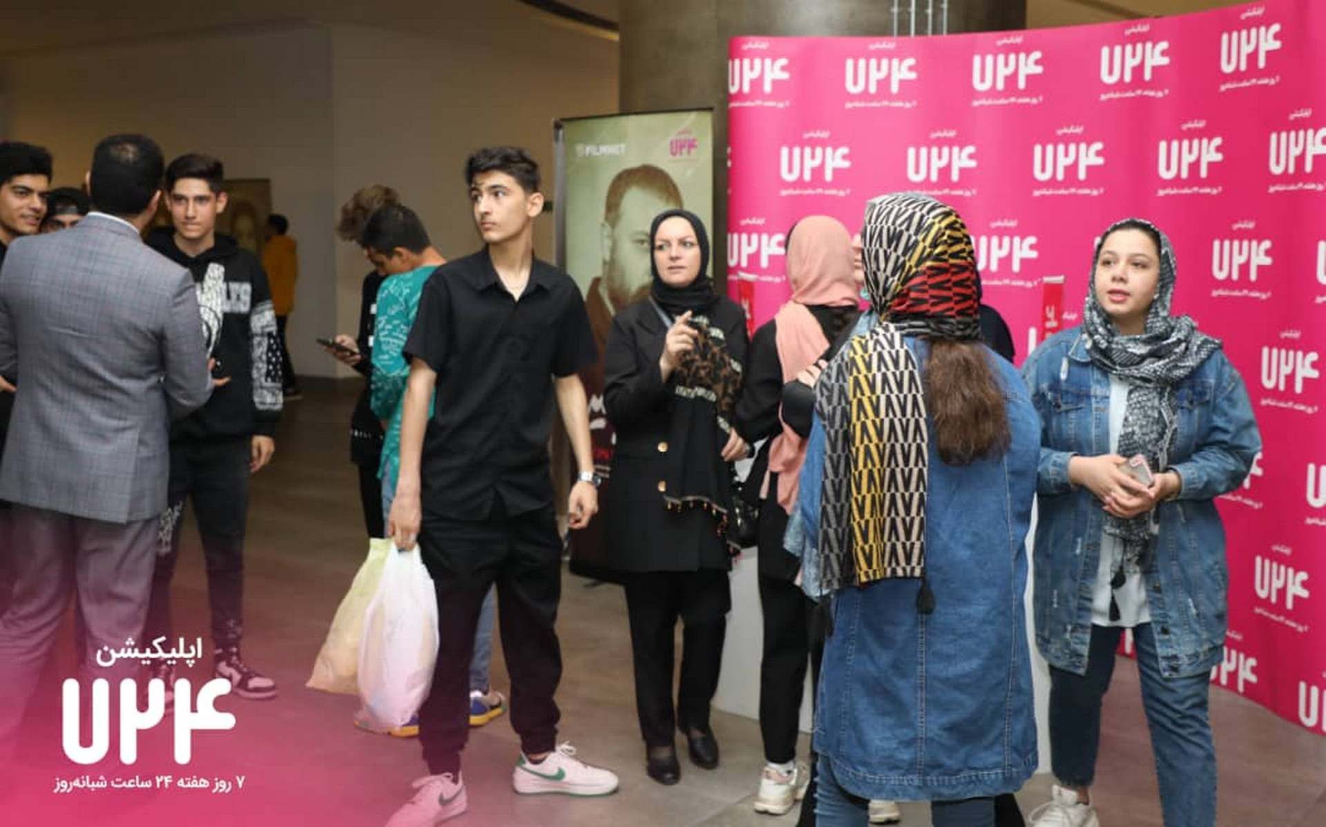 شرکت‌کنندگان رویداد 724 برای سریال پوست شیر