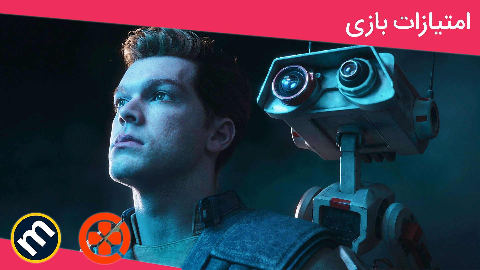 واکنش منتقدین به بازی Star Wars jedi: Survivor