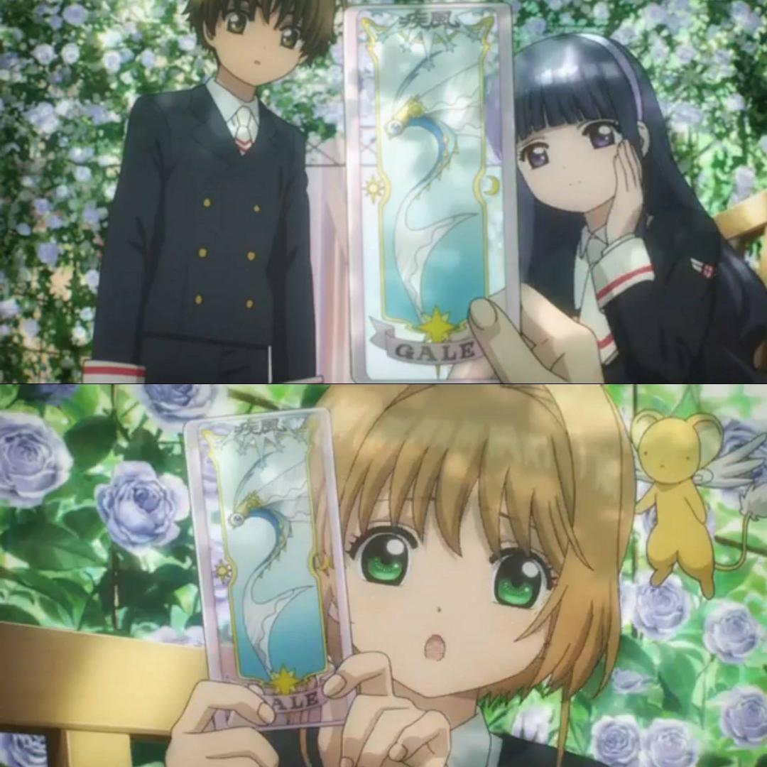 2023-5-cardcaptor-sakura