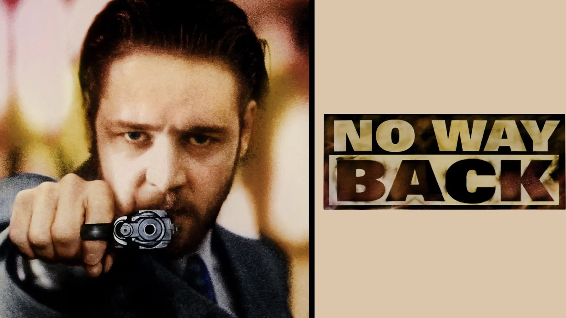 پوستر سینمایی فیلم No Way Back