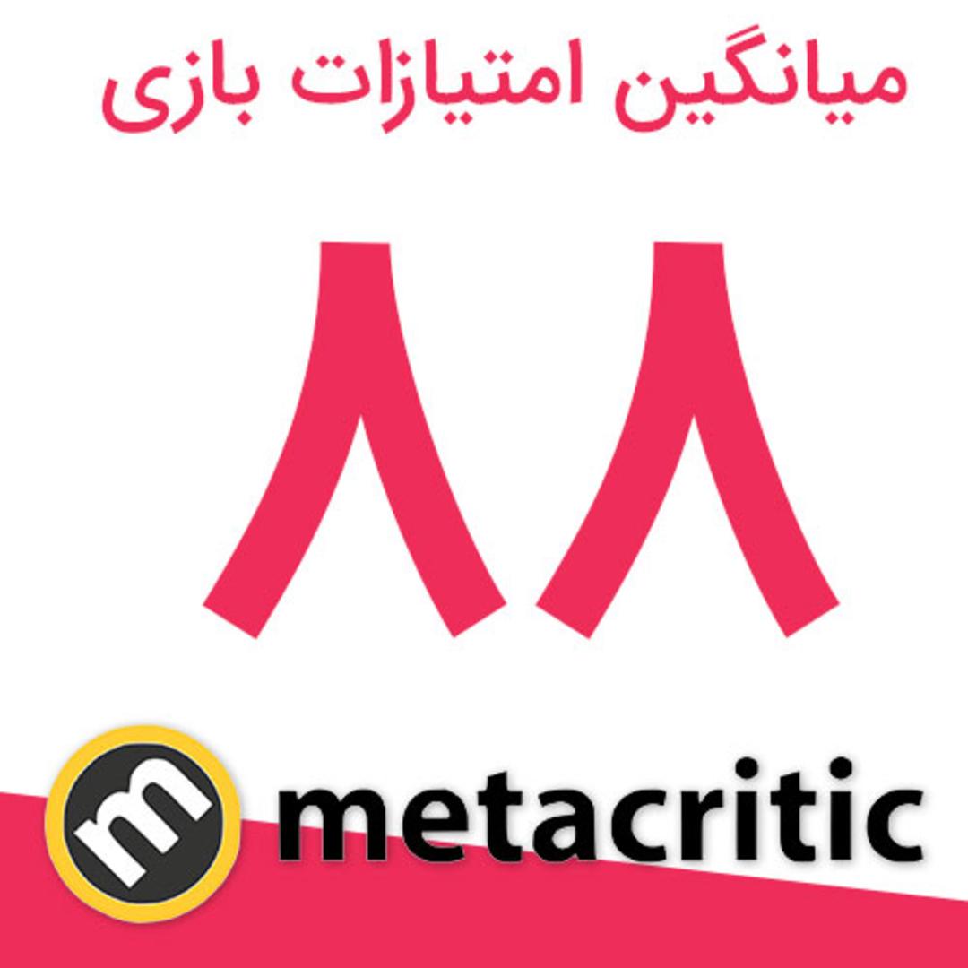میانگین امتیازات بازی Pikmin 4 در متاکریتیک