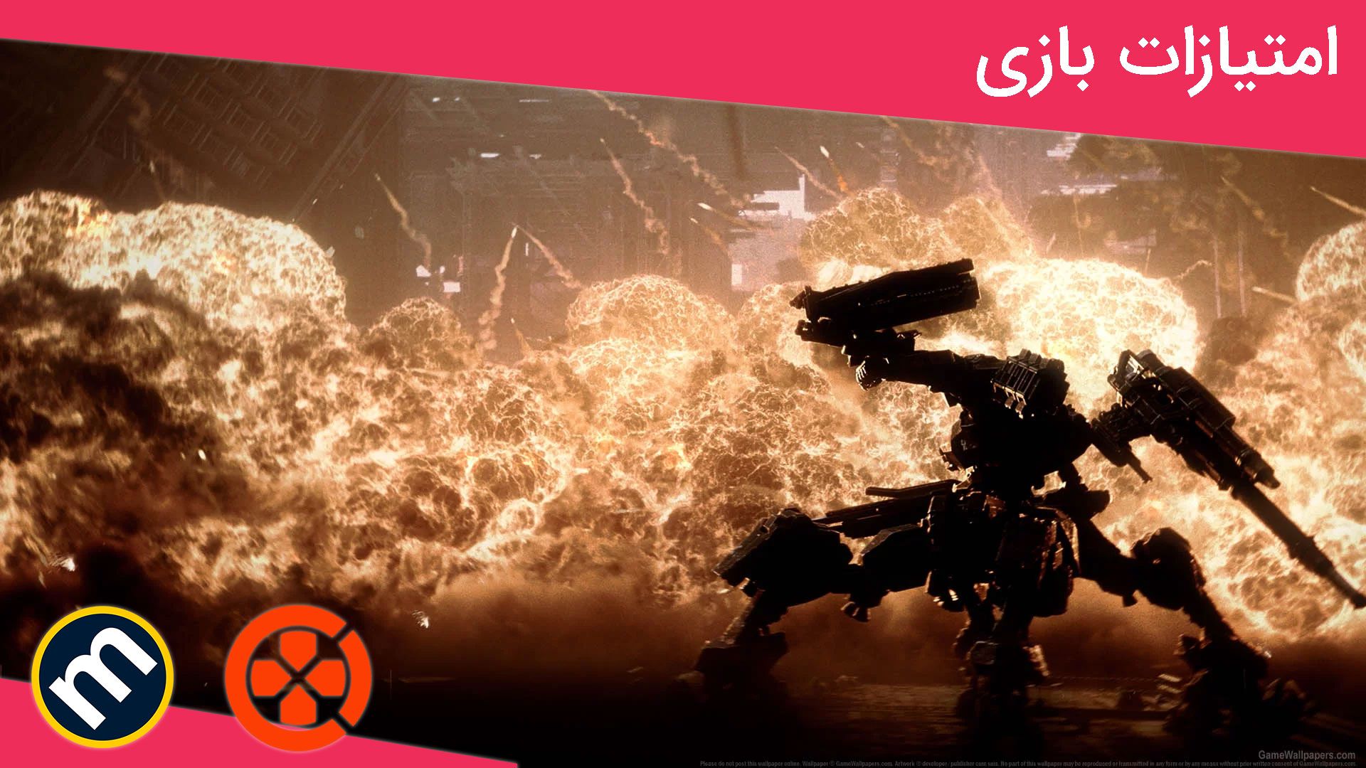 واکنش منتقدین به بازی Armored Core 6: Fires of Rubicon