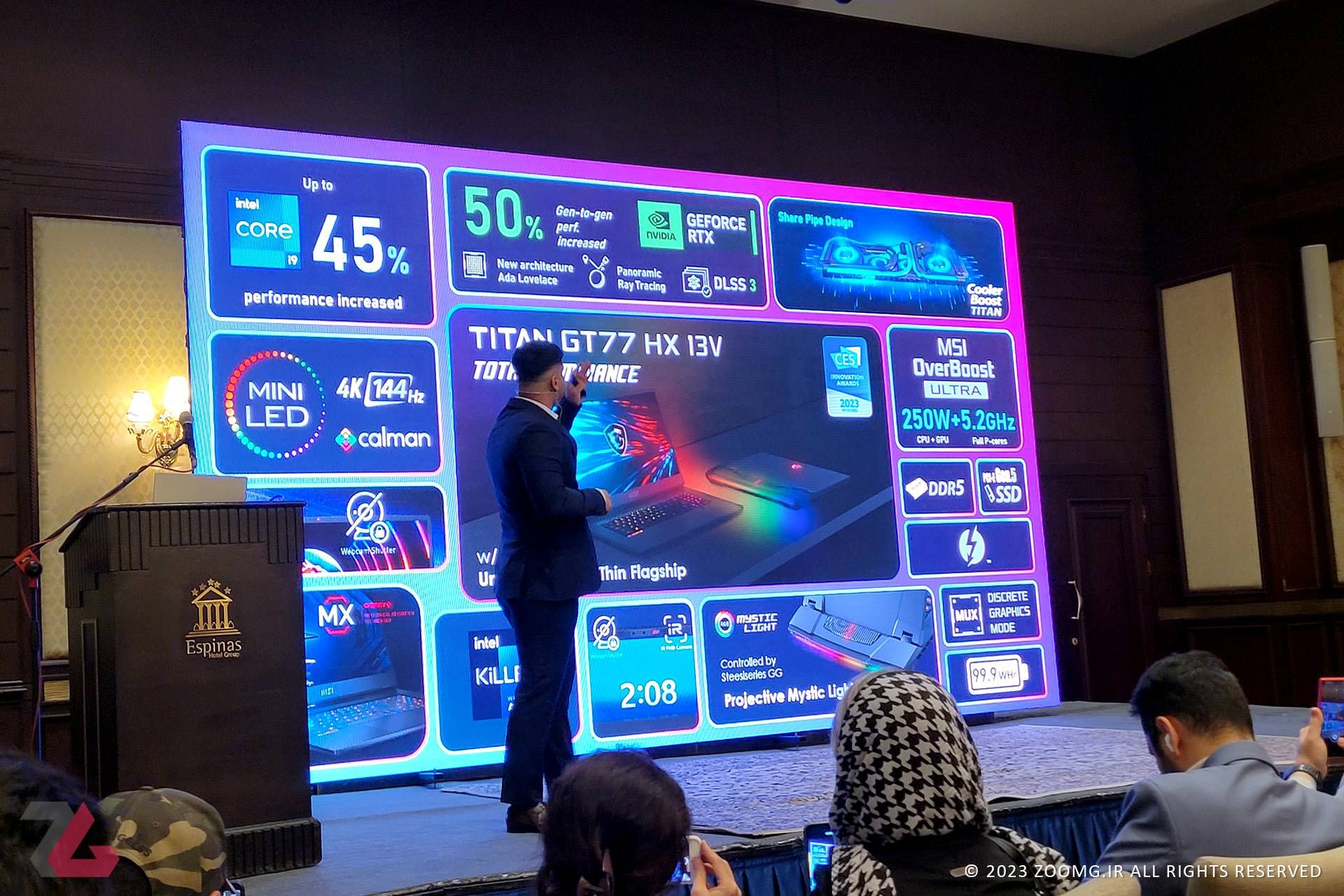2023-8-arsalan-shakori-msi-iran-2023-event