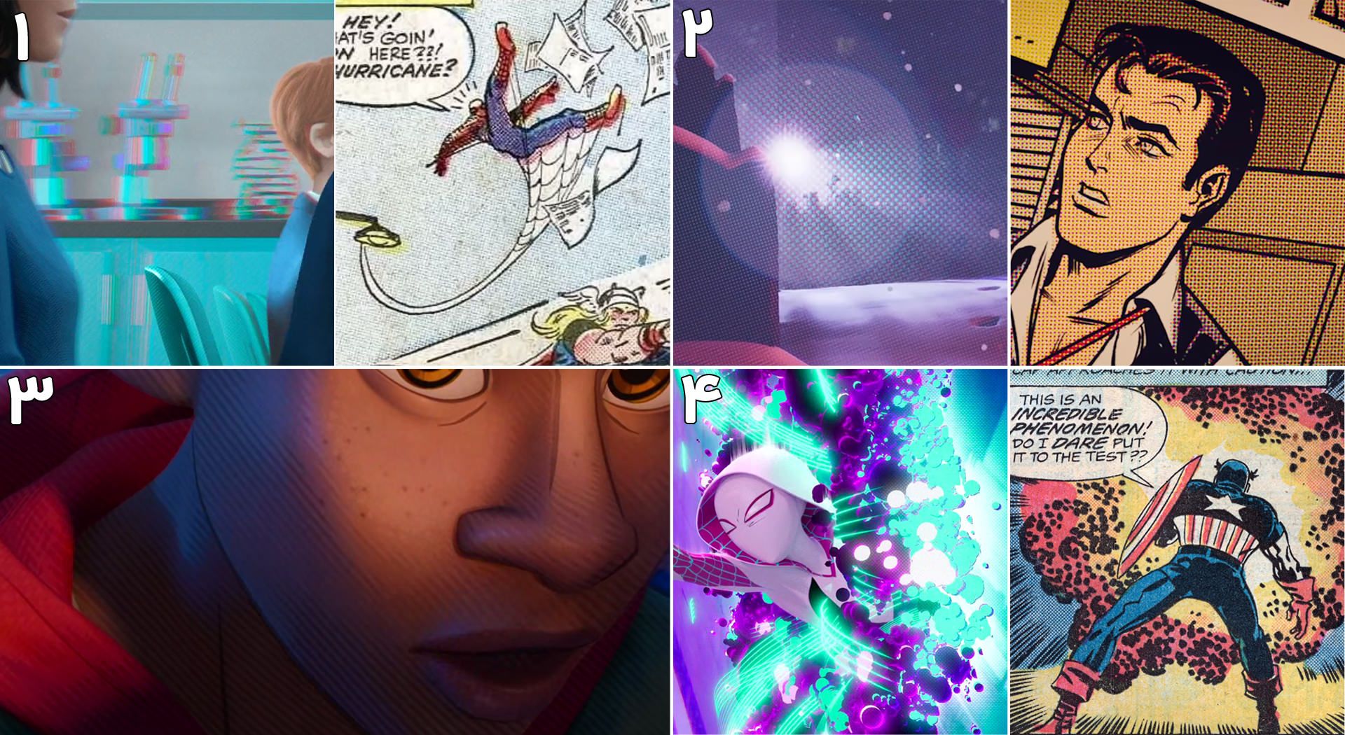 انیمیشن spider-man into the spiderverse