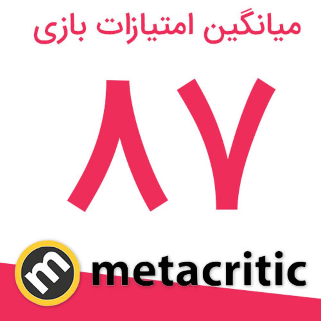 واکنش منتقدین به بازی Starfield در متاکریتیک