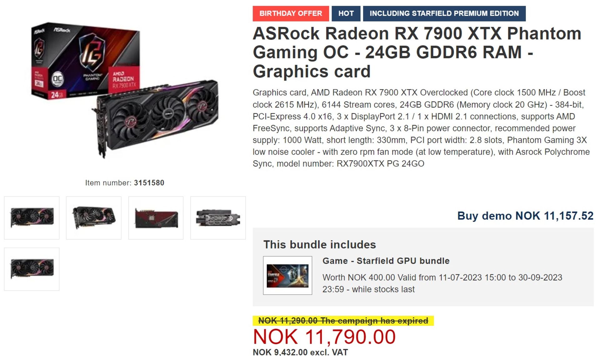قیمت کارت گرافیک AMD Radeon RX 7900 XTX در فروشگاه اروپایی