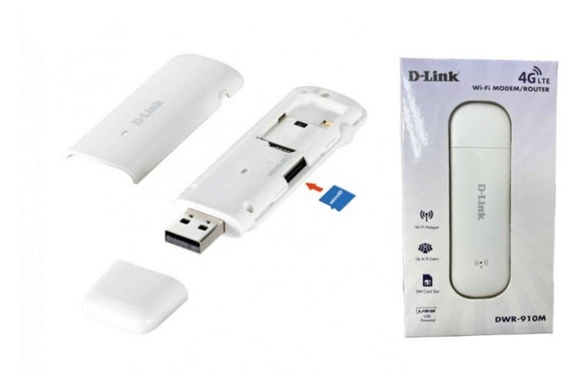 مودم جیبی و وایرلس دی لینک DWR-910M