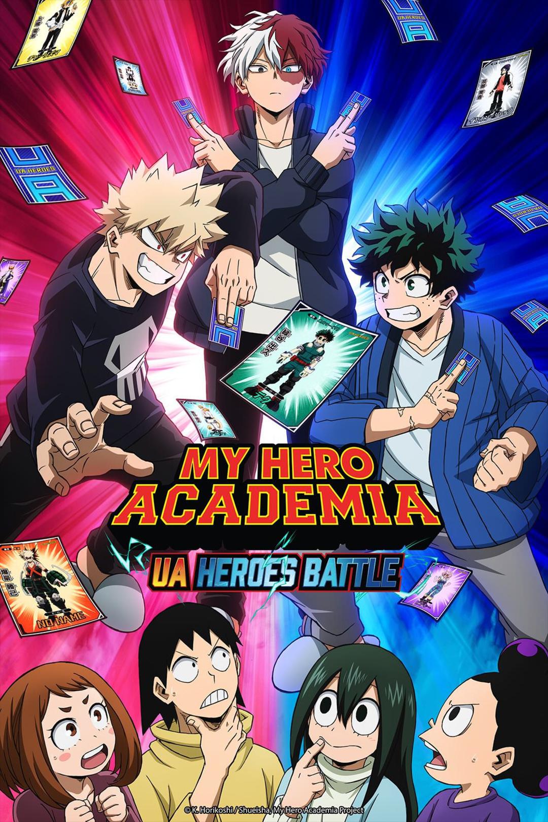 پوستر انیمه My Hero Academia: UA Heroes Battle 