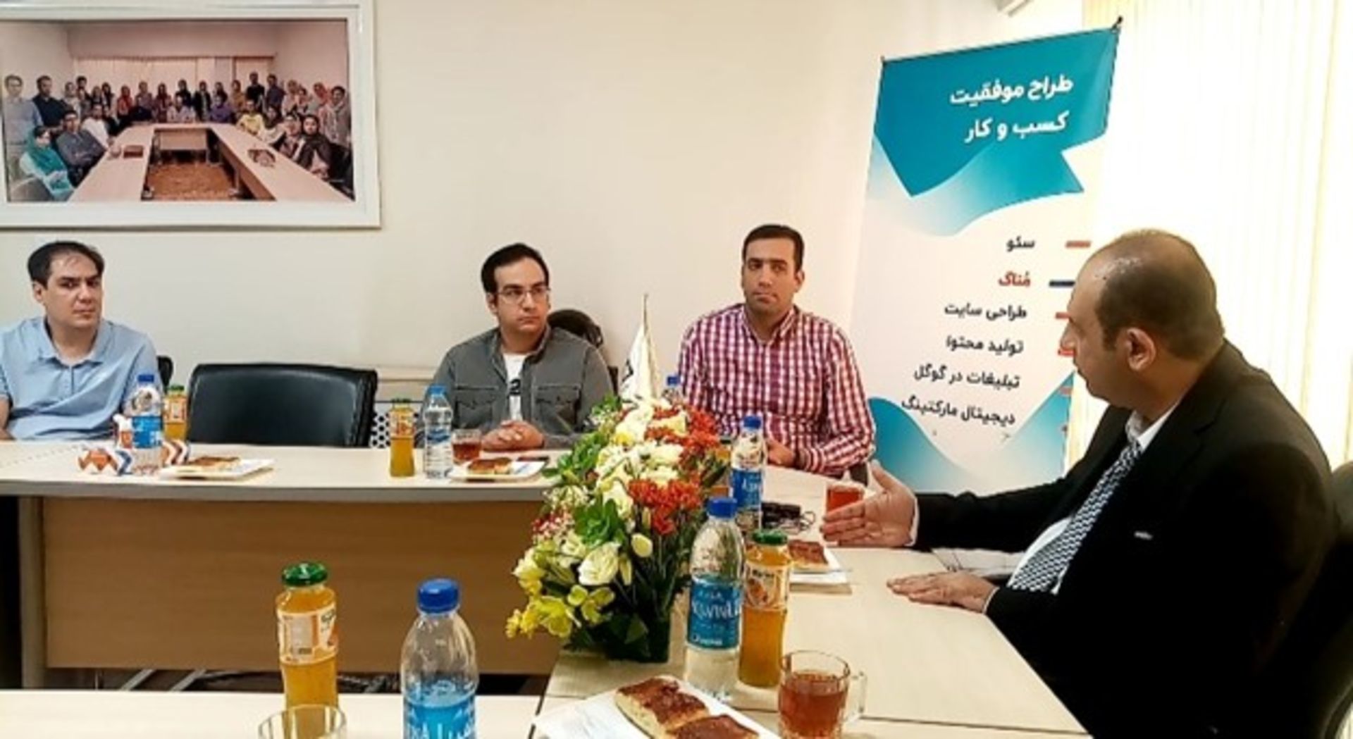 2023-9-web-24-monag-event