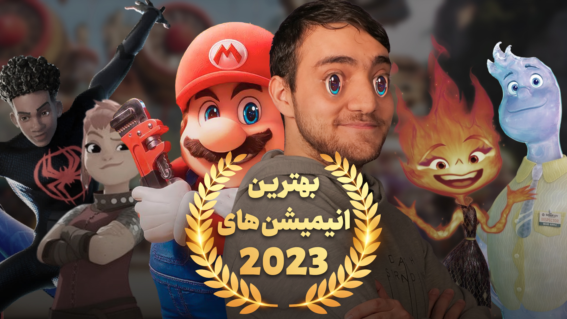 بهترین انیمیشن های 2023 | 20 انیمیشن جذاب + امتیاز IMDB - زومجی