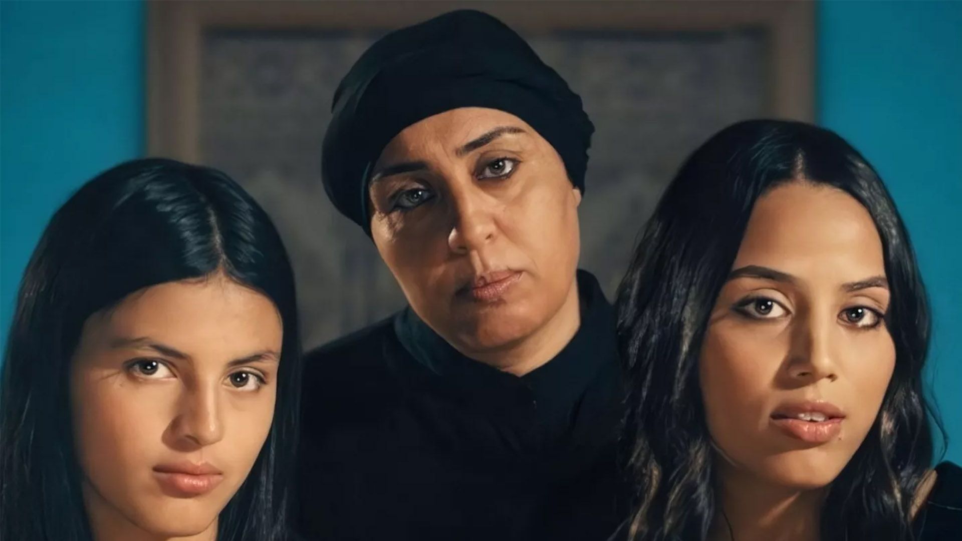 کاور مستند Four Daughters