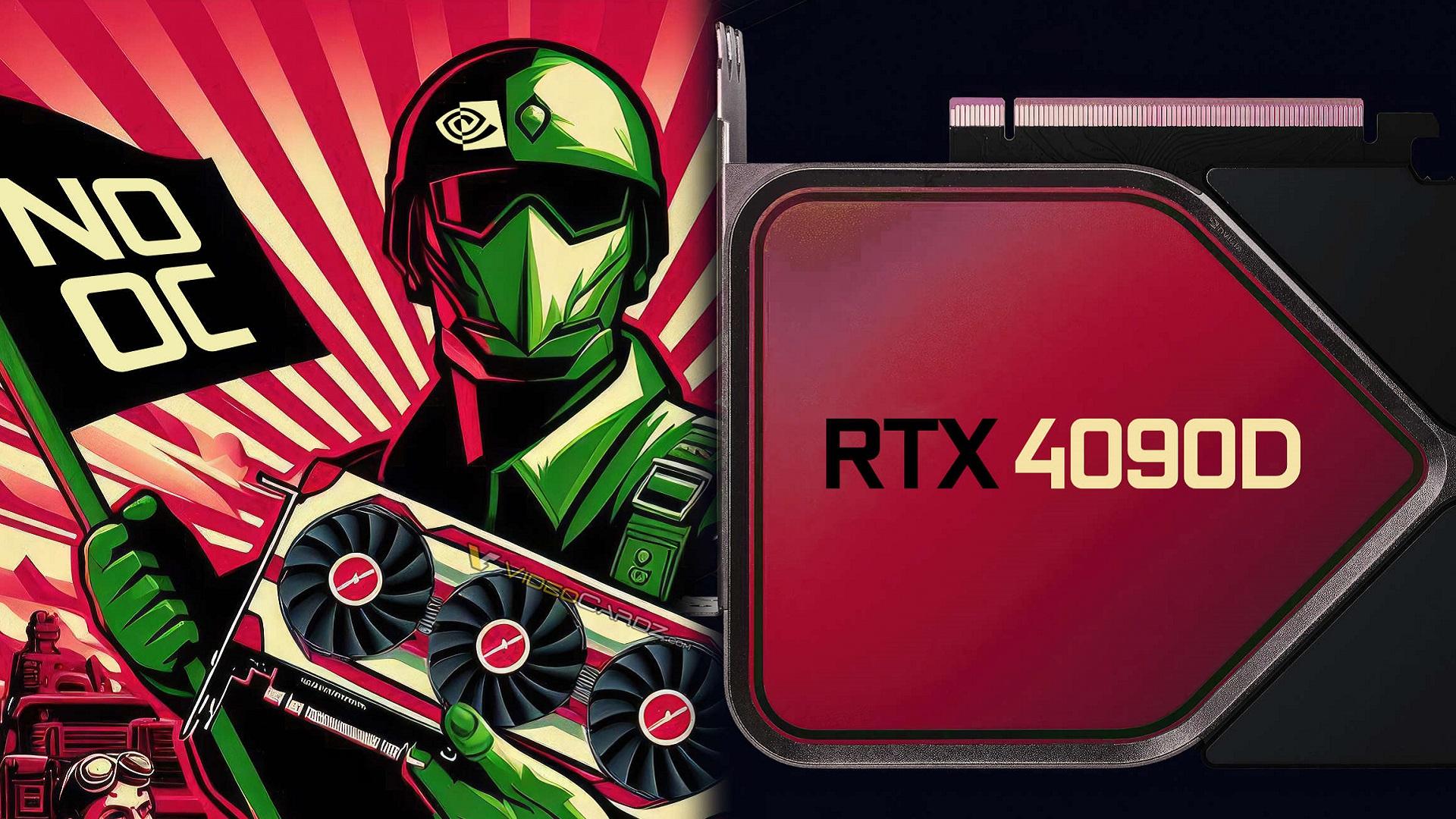 تصویر گرافیکی از NVIDIA GeForce RTX 4090D