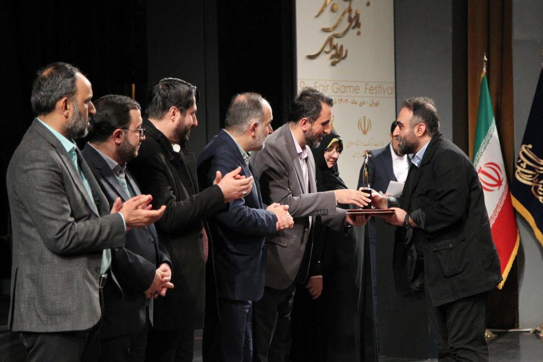 برنده غزال زرین