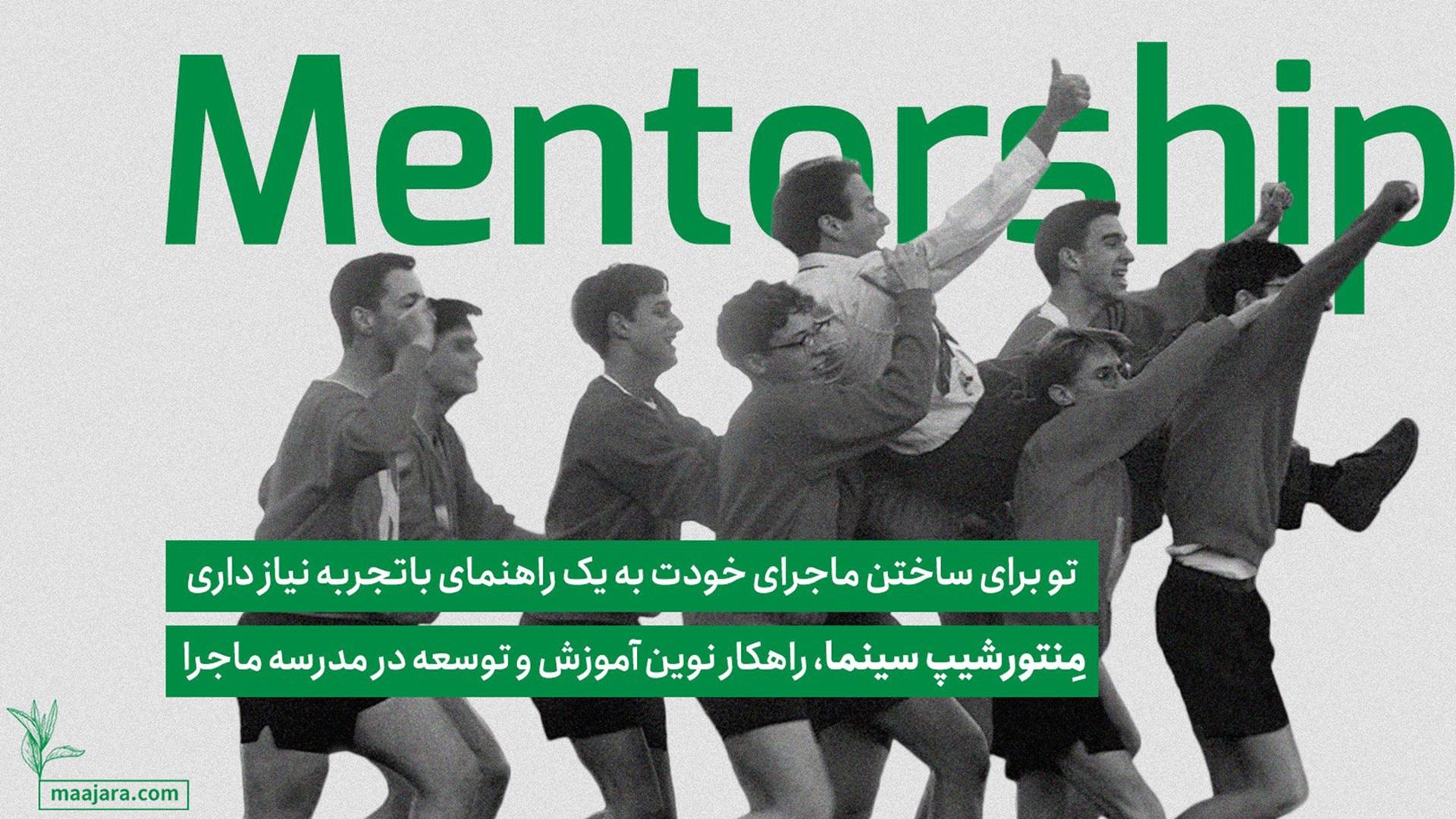 2024-2-cover-1