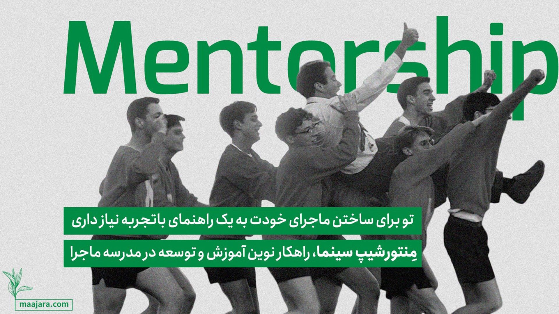 2024-2-cover-1
