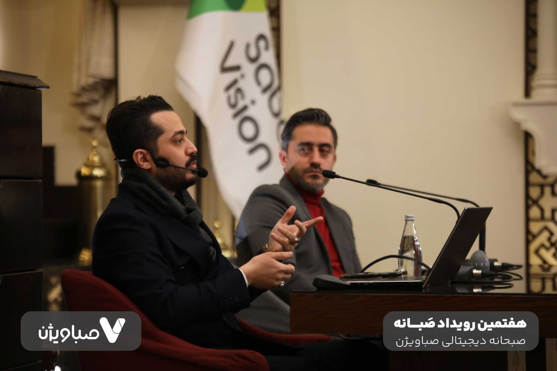 حمیدرضا سلیمانی