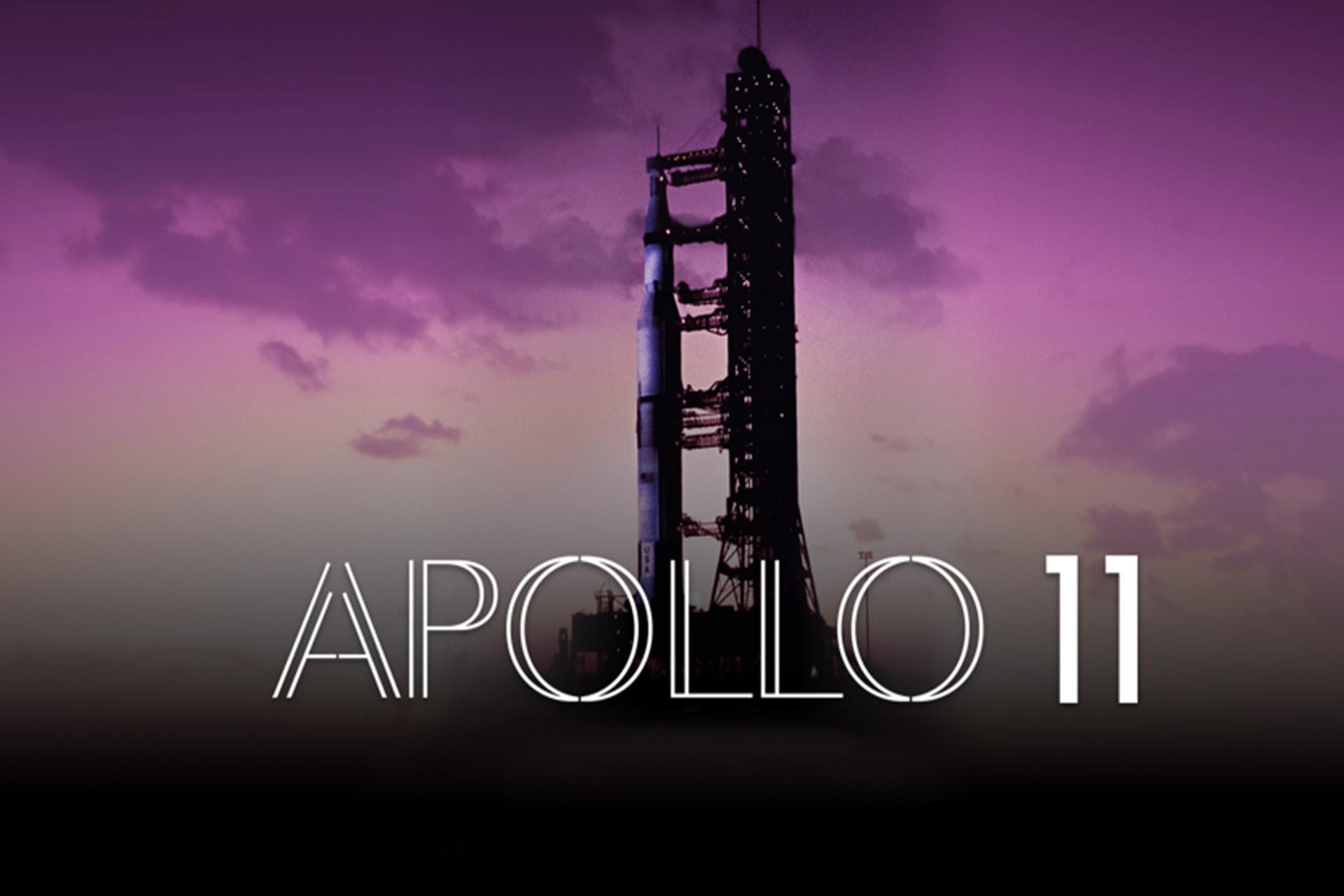 کاور مستند Apollo 11