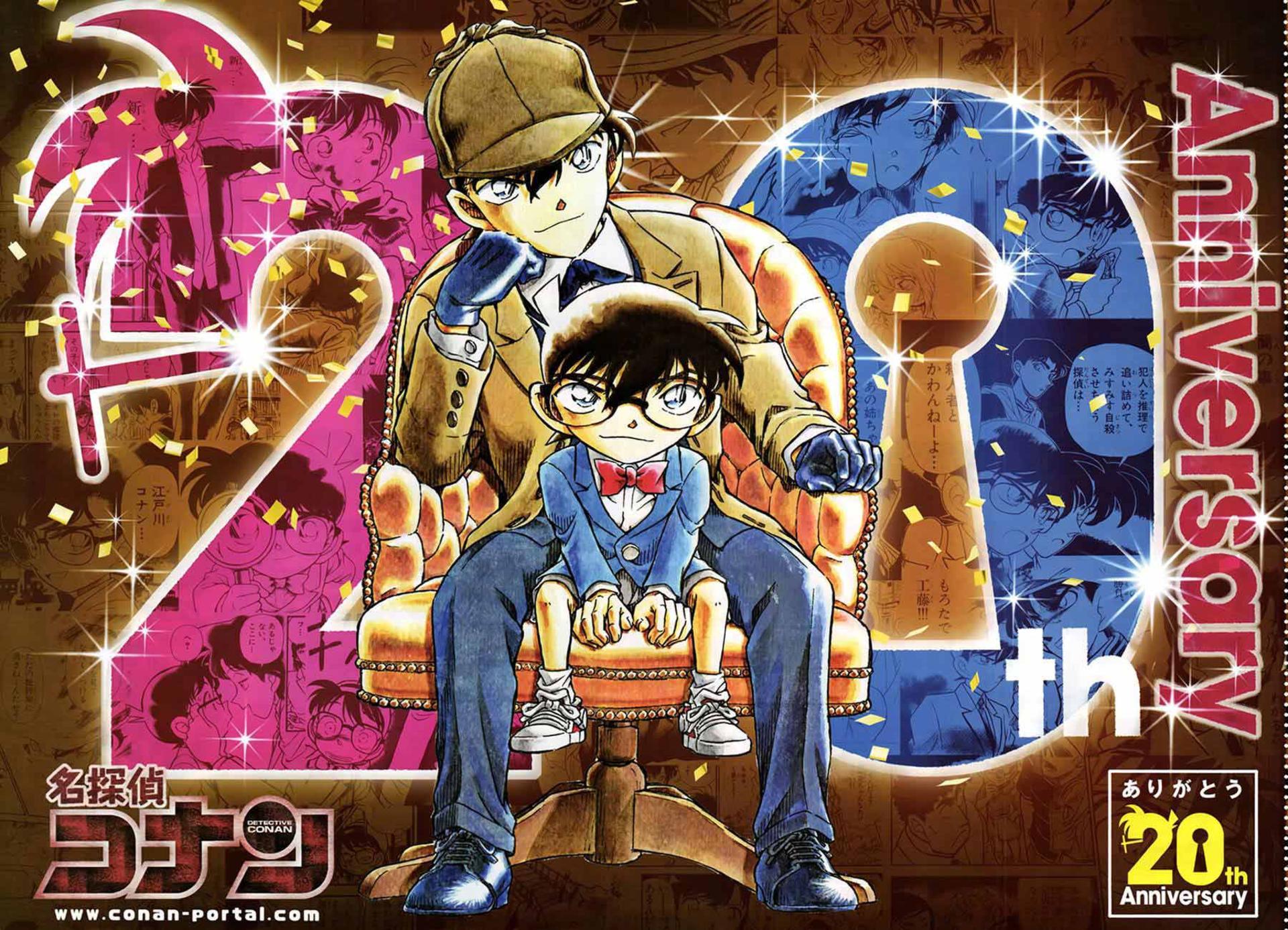 2024-3-detective-conan-teenage-black-hair-boy-young-man