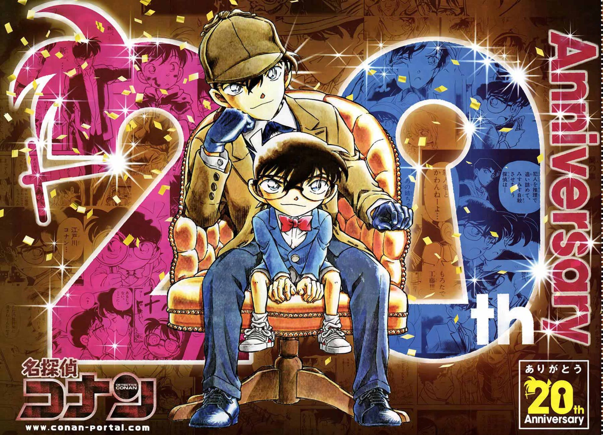 2024-3-detective-conan-teenage-black-hair-boy-young-man