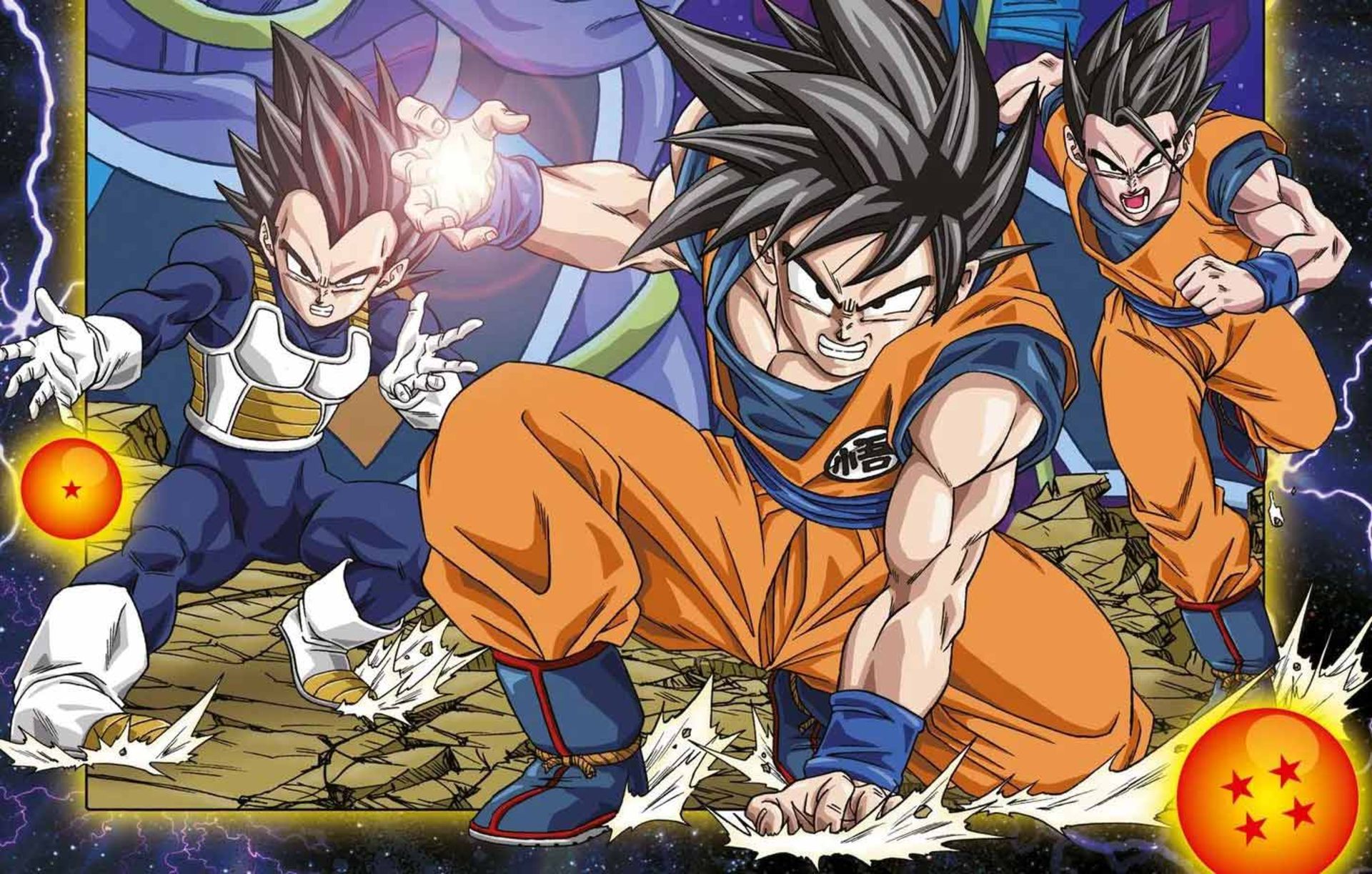 2024-3-dragon-bal-super-akira-toriyama-three-man-angry-faces-black-hair