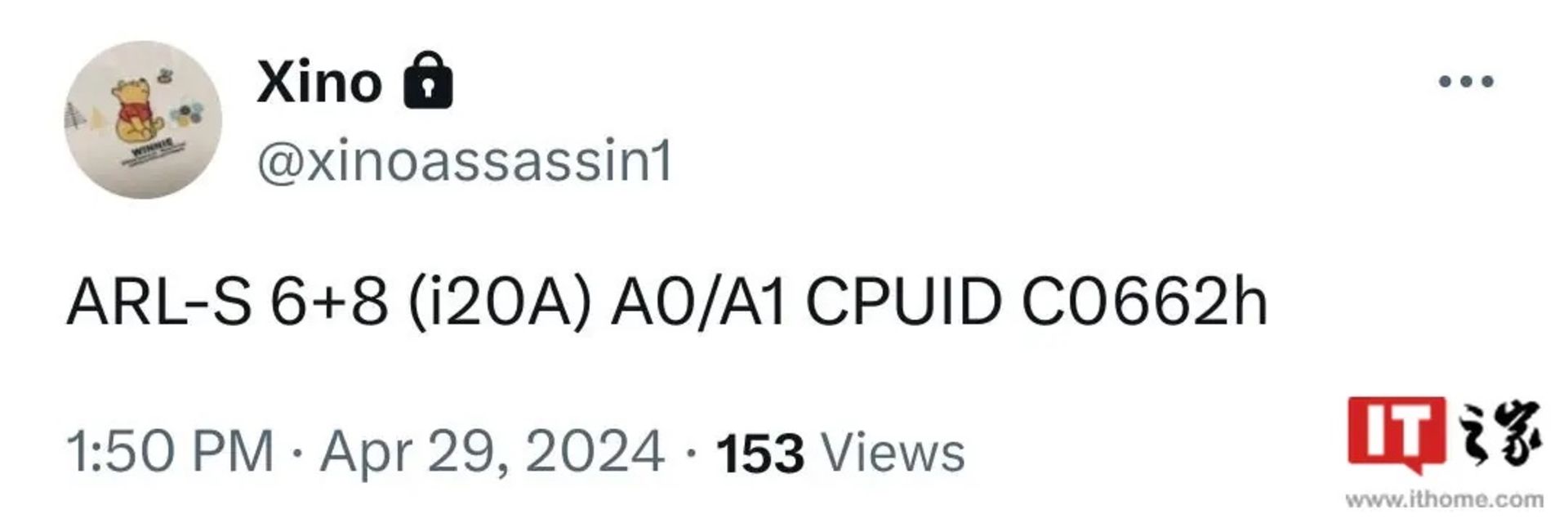 پیکربندی قالب دوگانه Intel Core Ultra 5 240F