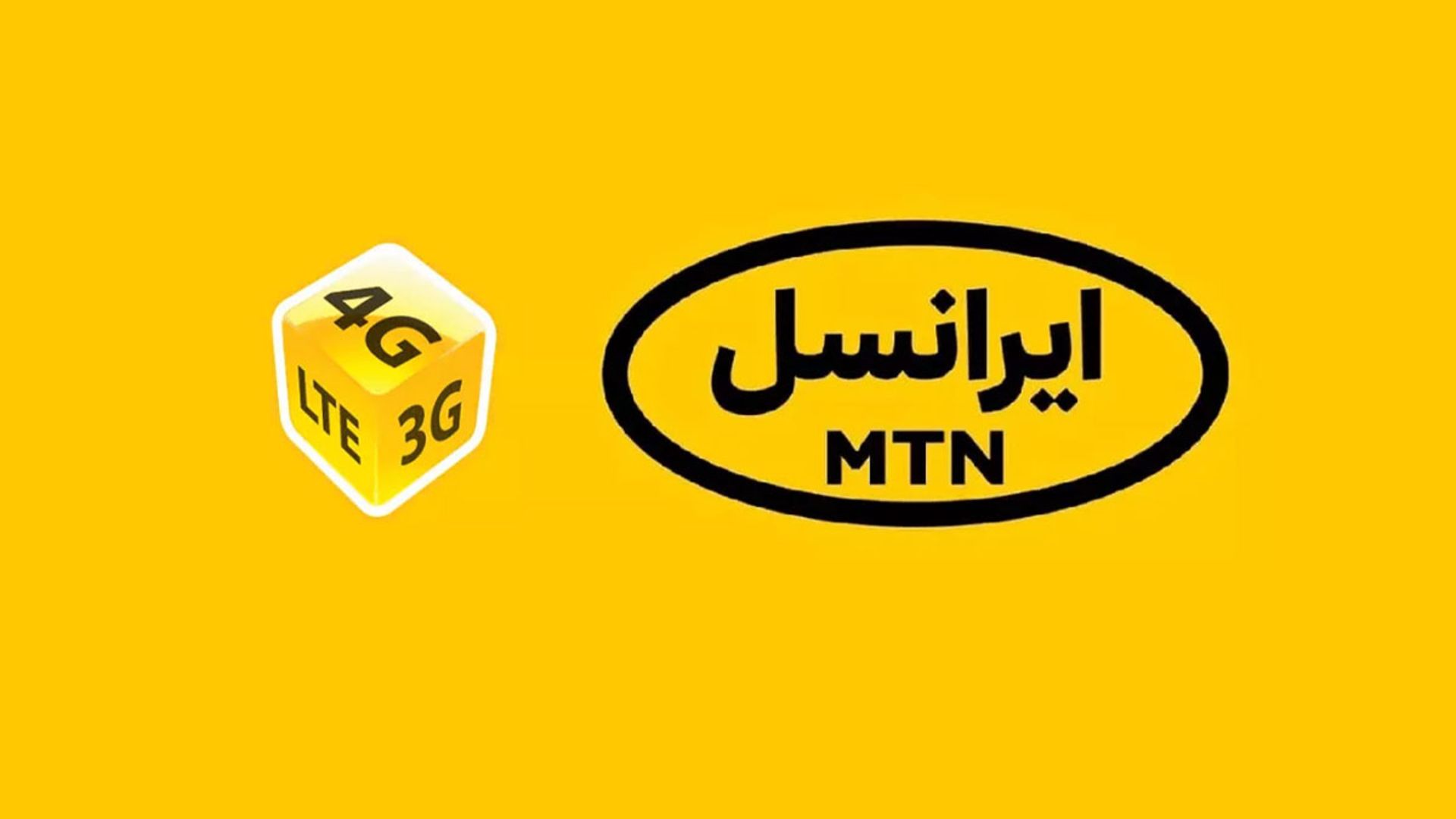 لوگو ایرانسل 