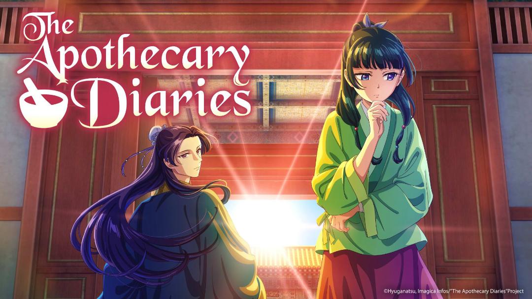 2024-4-the-apothecary-diaries-cover