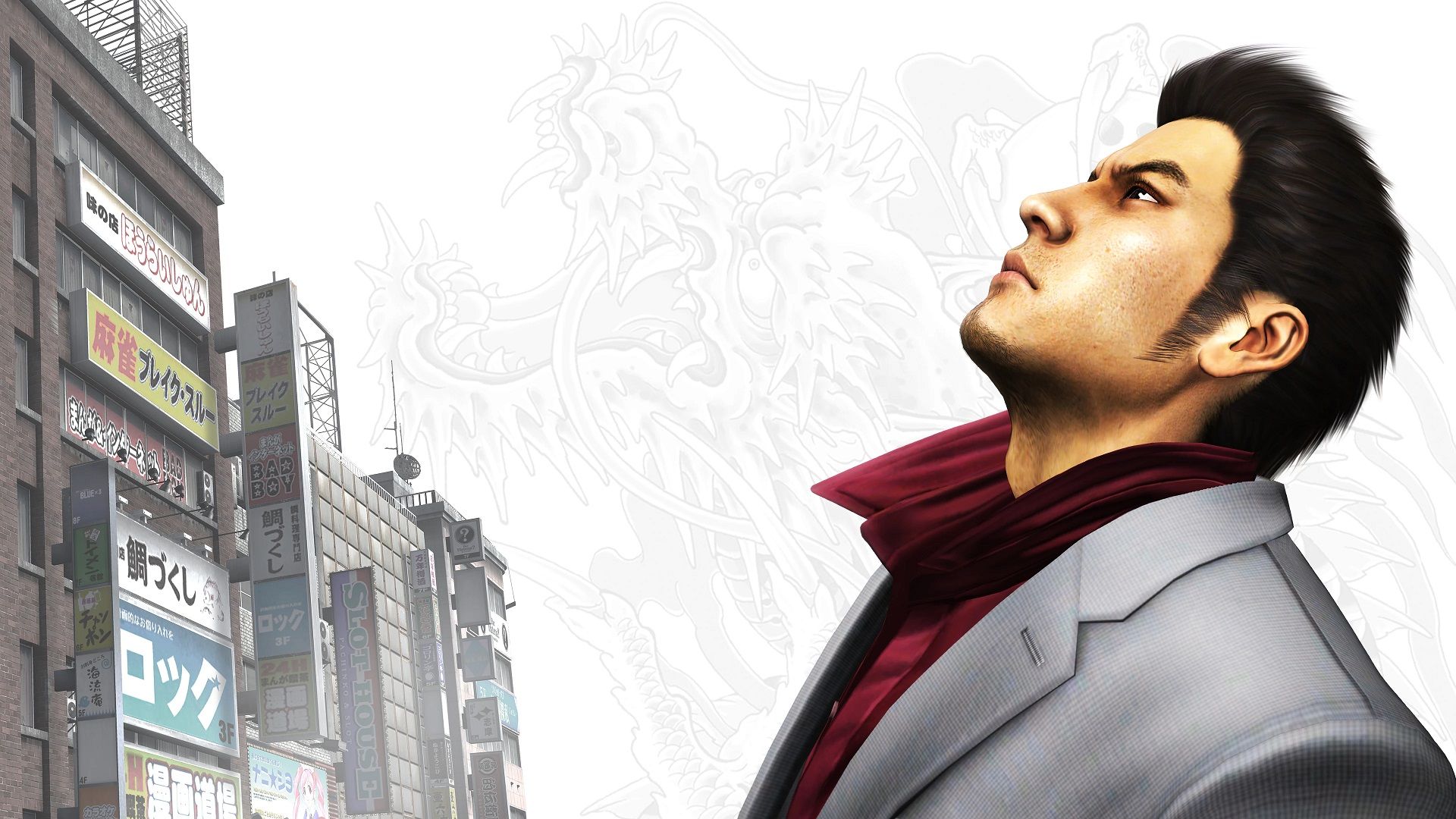 بازی Yakuza 3