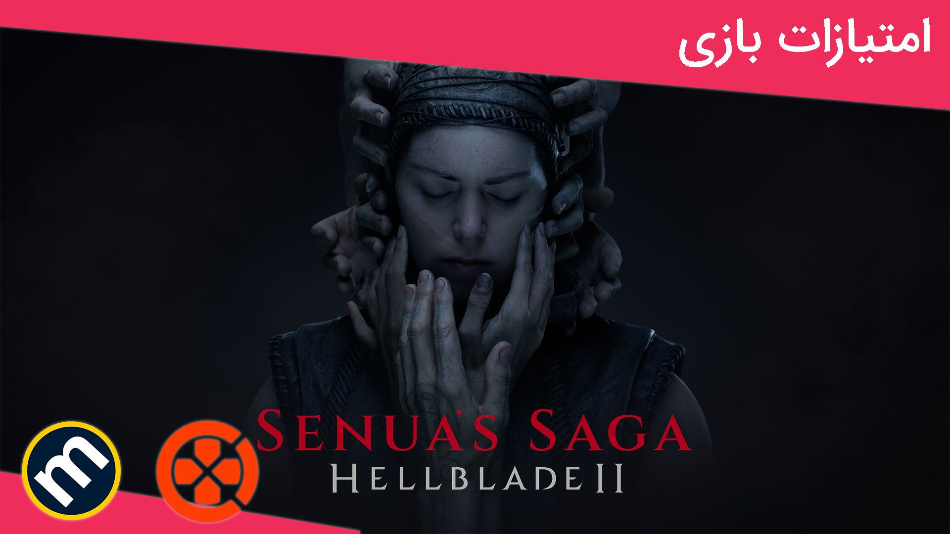 واکنش منتقدین به بازی Senua's Saga: Hellblade 2