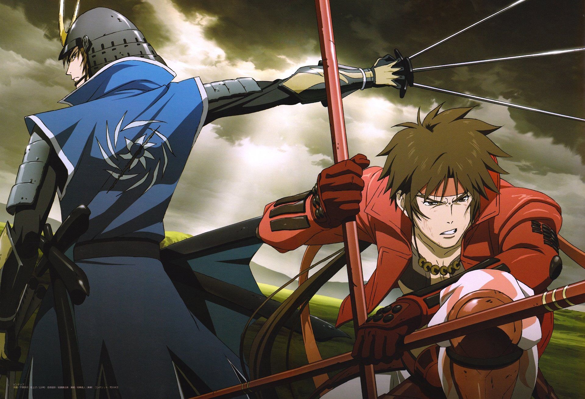 2024-5-sengoku-basara-samurai-kings-man-with-yheir-weapons