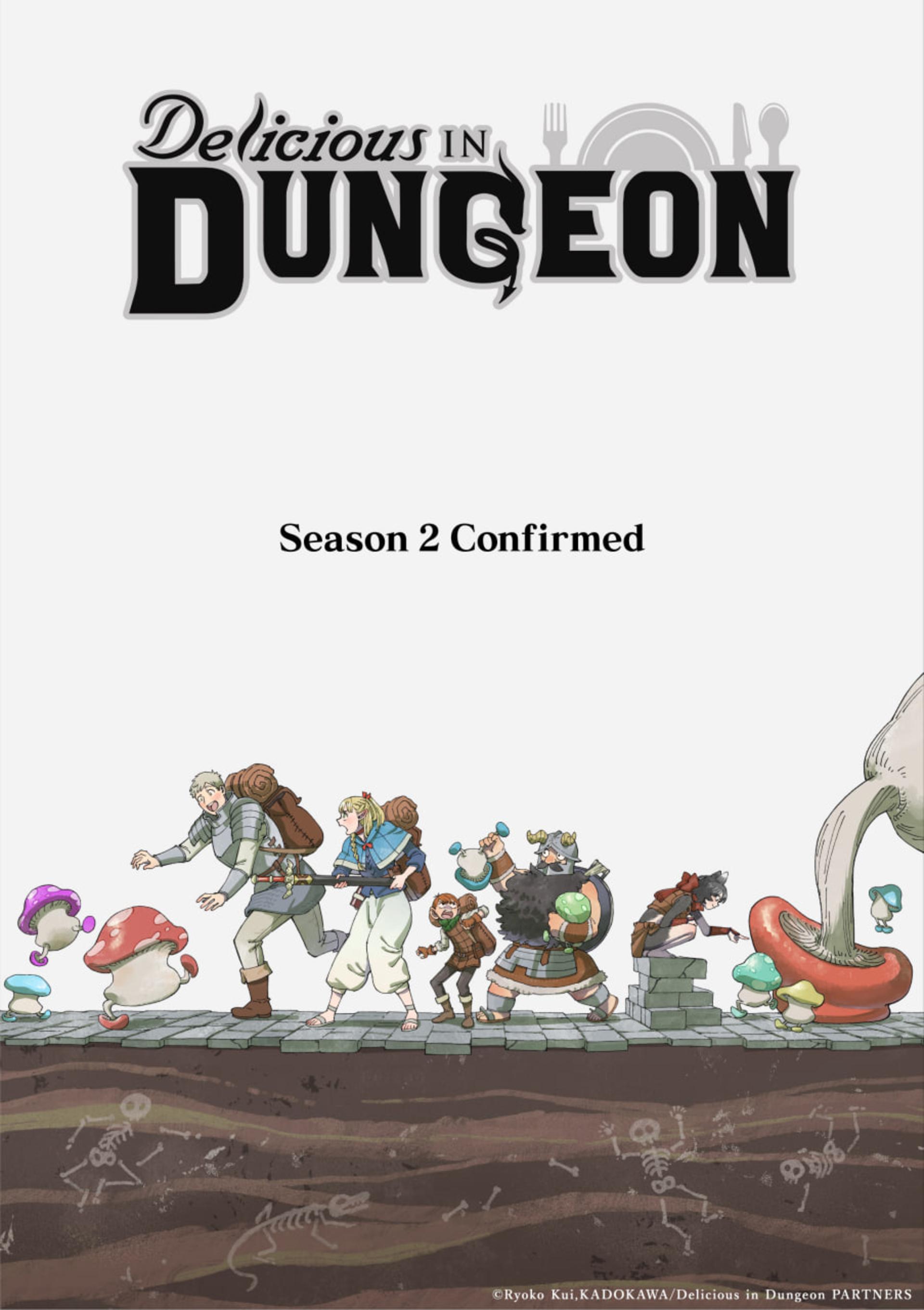 پوستر تایید ساخت فصل دوم انیمه Delicious in Dungeon 