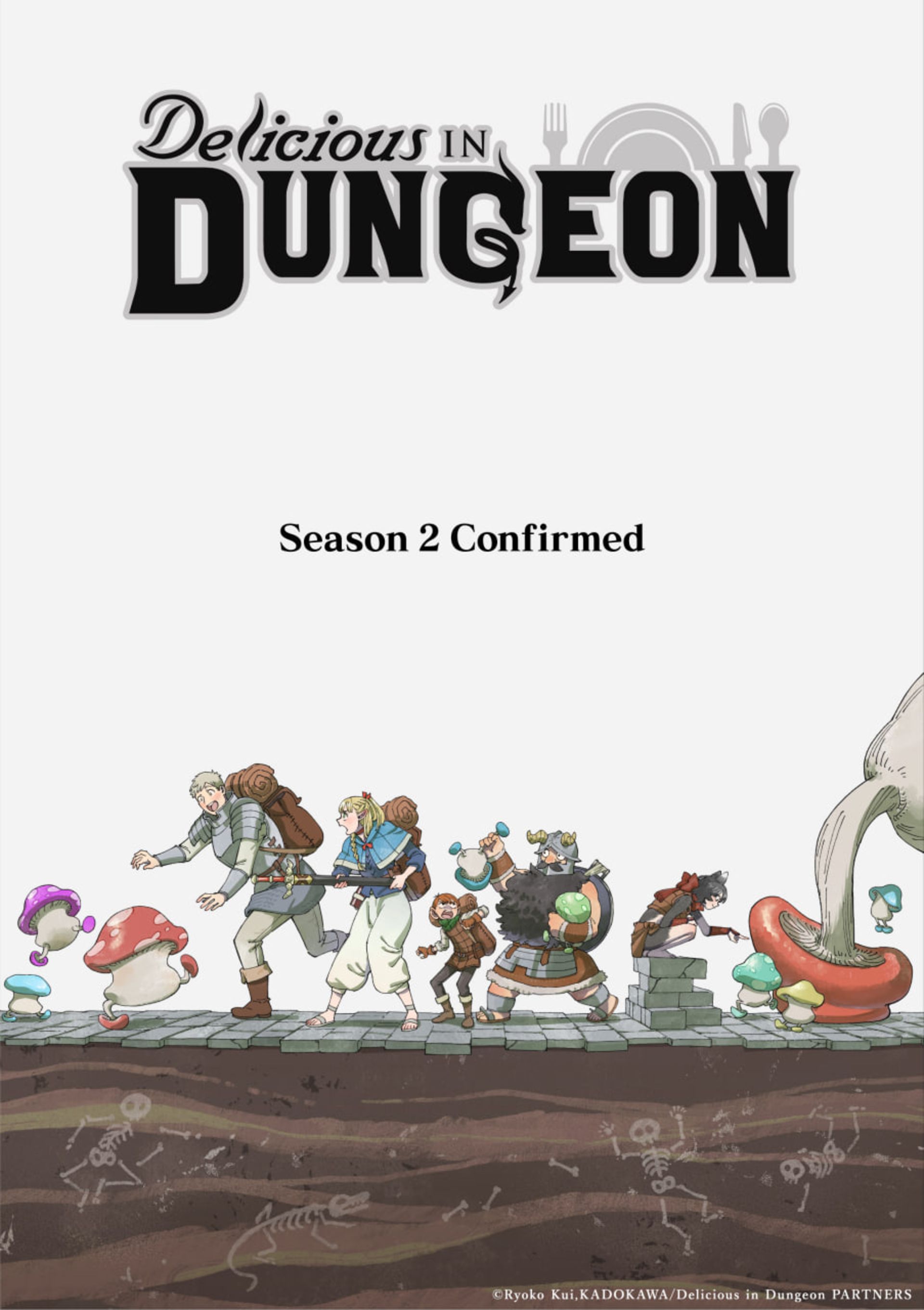 پوستر تایید ساخت فصل دوم انیمه Delicious in Dungeon 