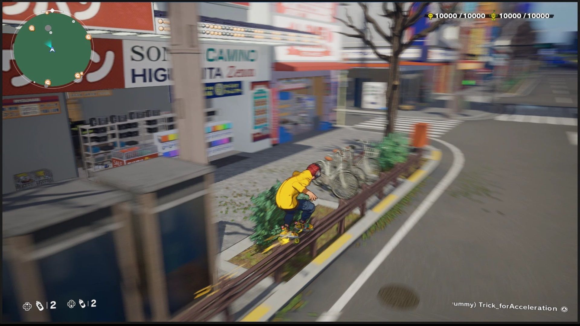 اسکیت‌سواری روی گاردریل در بازی Jet Set Radio