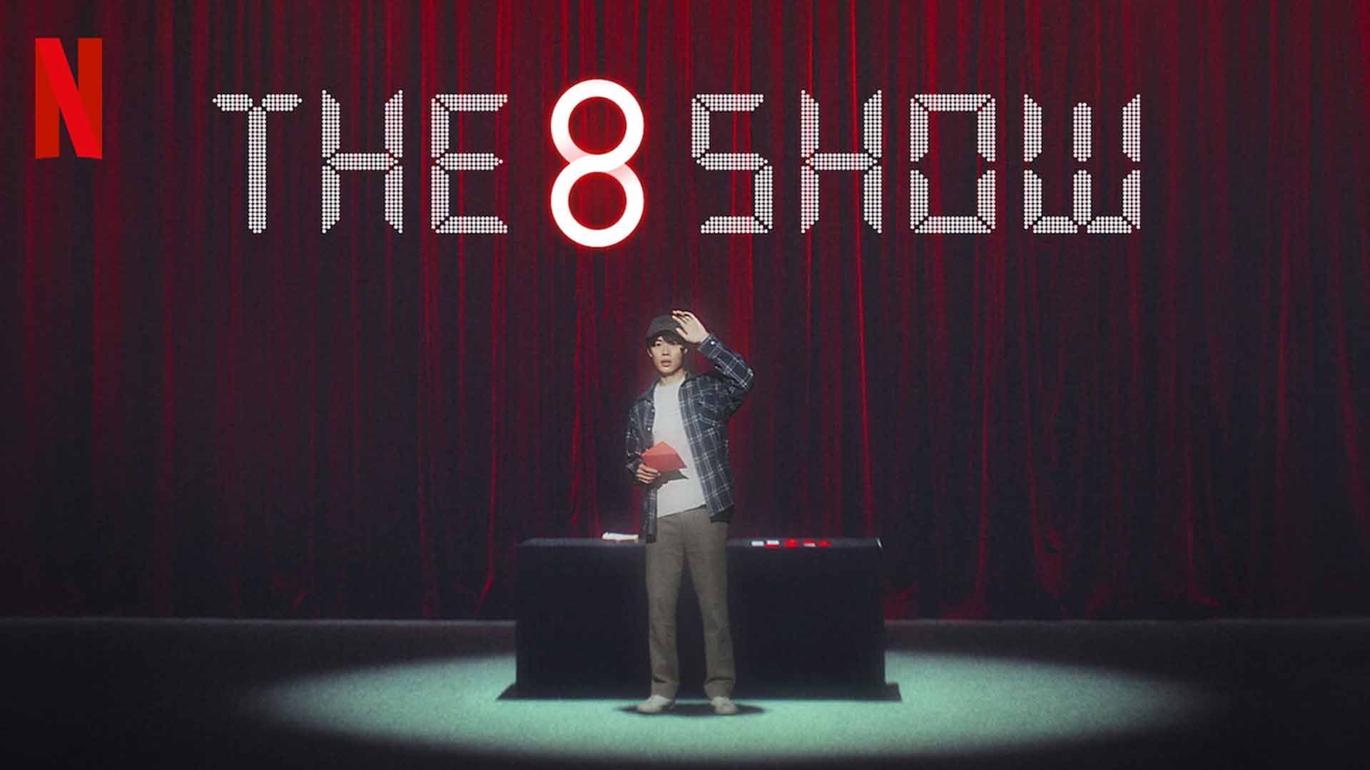 شخصیت جین-سو در پوستر اصلی سریال The 8 Show