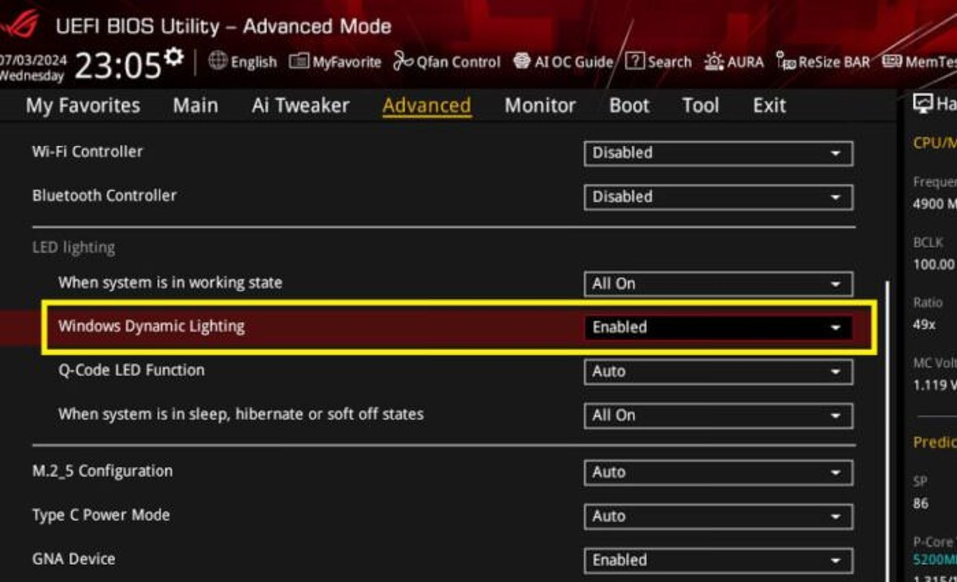 بایوس مادربرد ایسوس asus motherboard bios